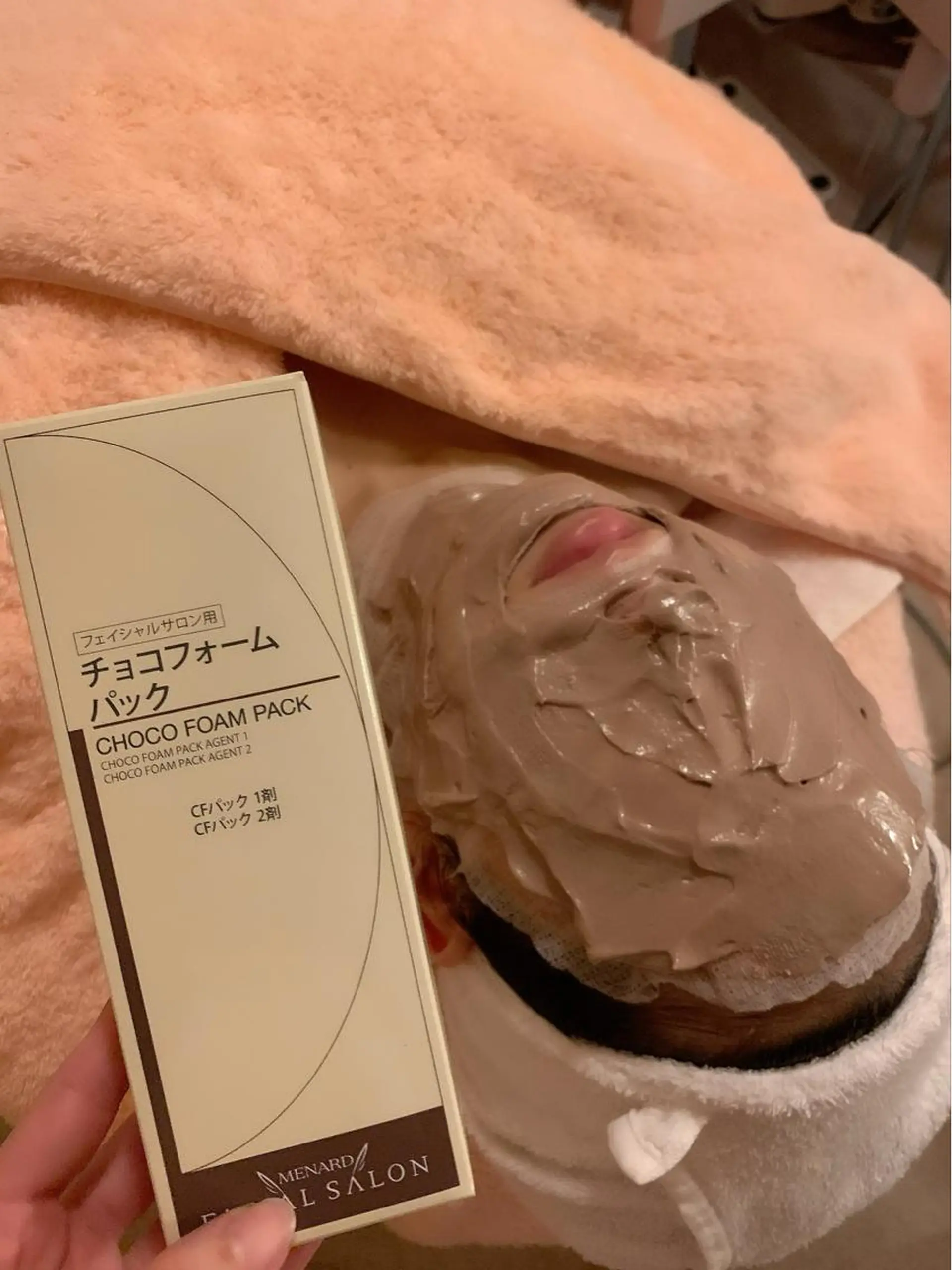 メナードフェイシャルサロン犬山橋爪店所属・メナード谷口 春香のエステ・リラクイメージ