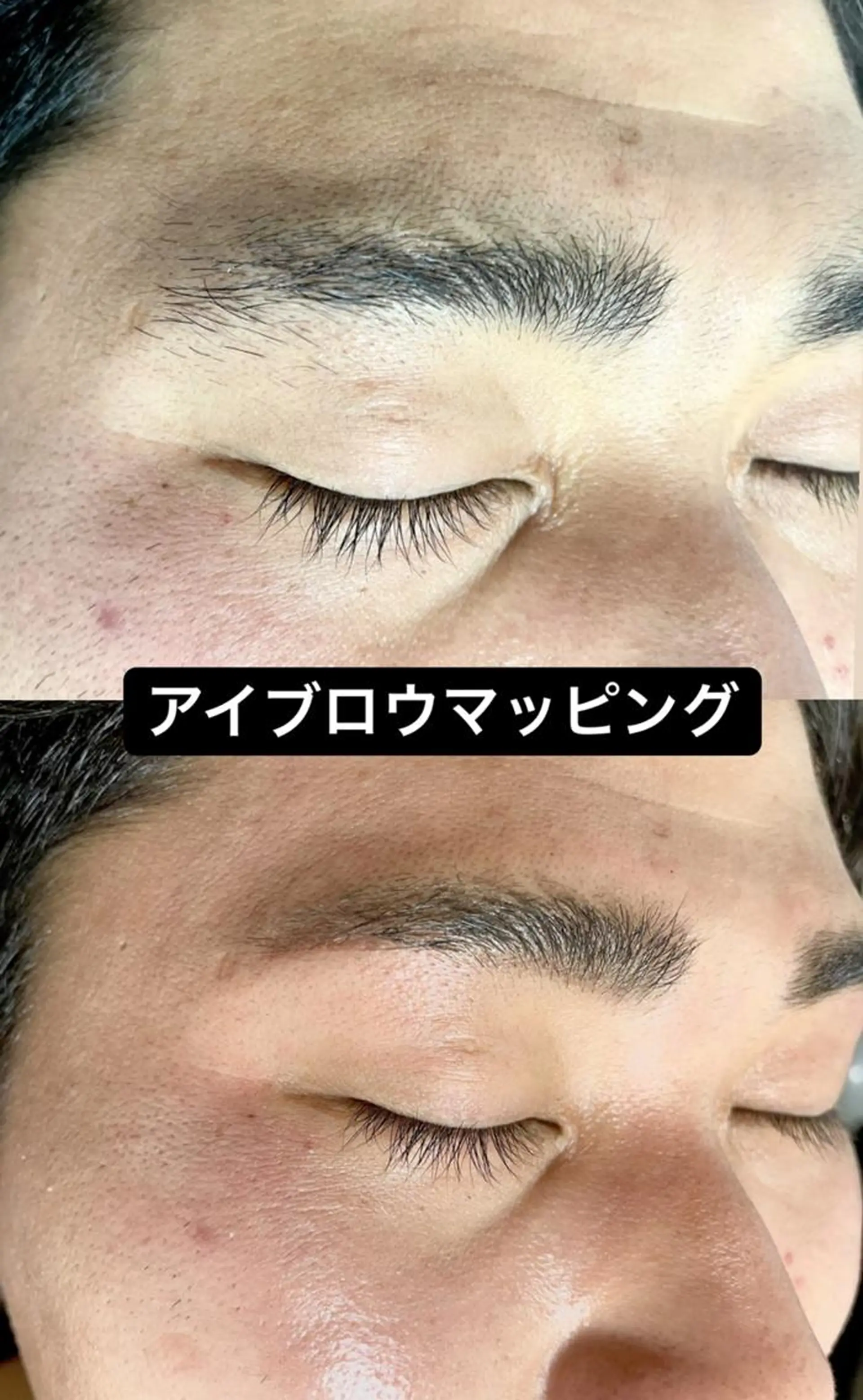 メンズ キッズ ワックス脱毛 Epina 千葉店 【エピナ】のエステ・リラクイメージ