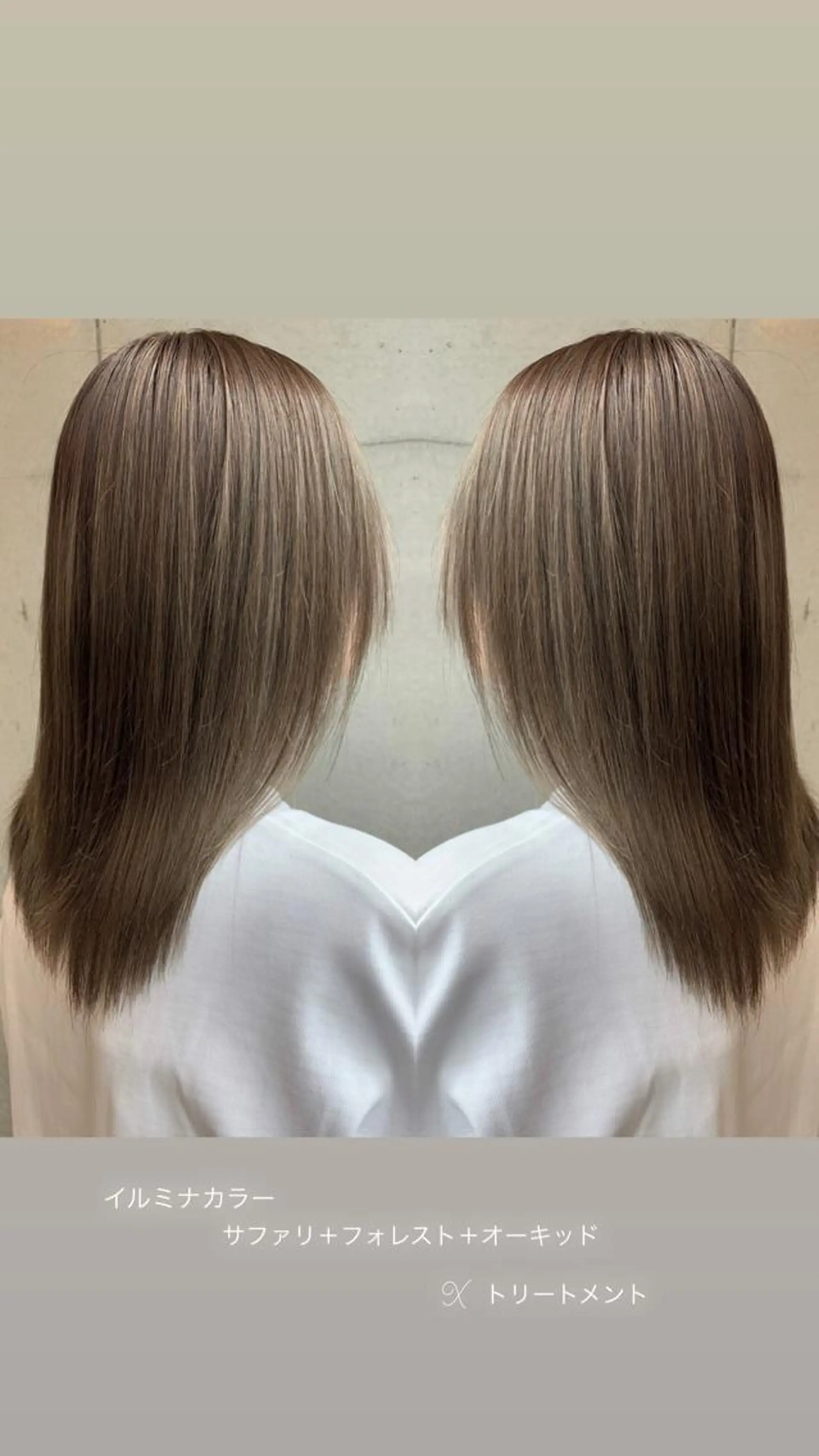 ミディアム カラー The Apartment of Solon 錦糸町所属・✨縮毛矯正/髪質改善 錦糸町/松坂拓馬のヘアスタイル