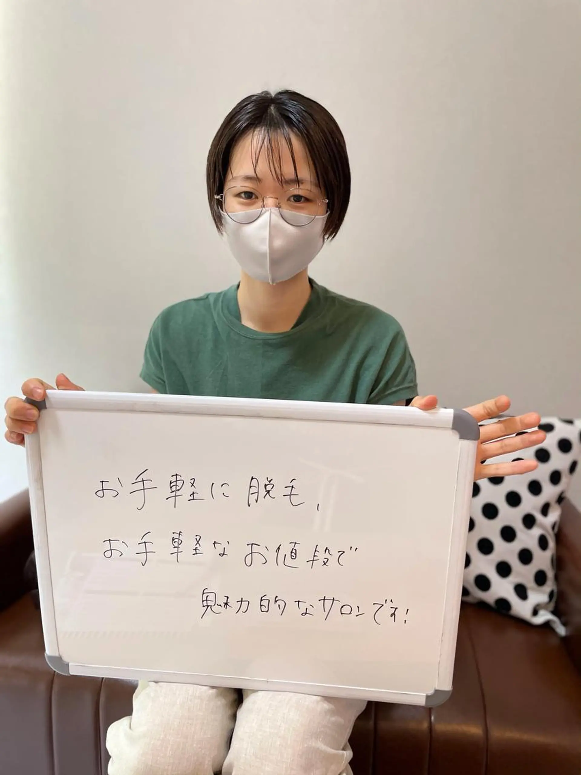 脱毛 salon improve所属・Salon Improveのネイルデザイン