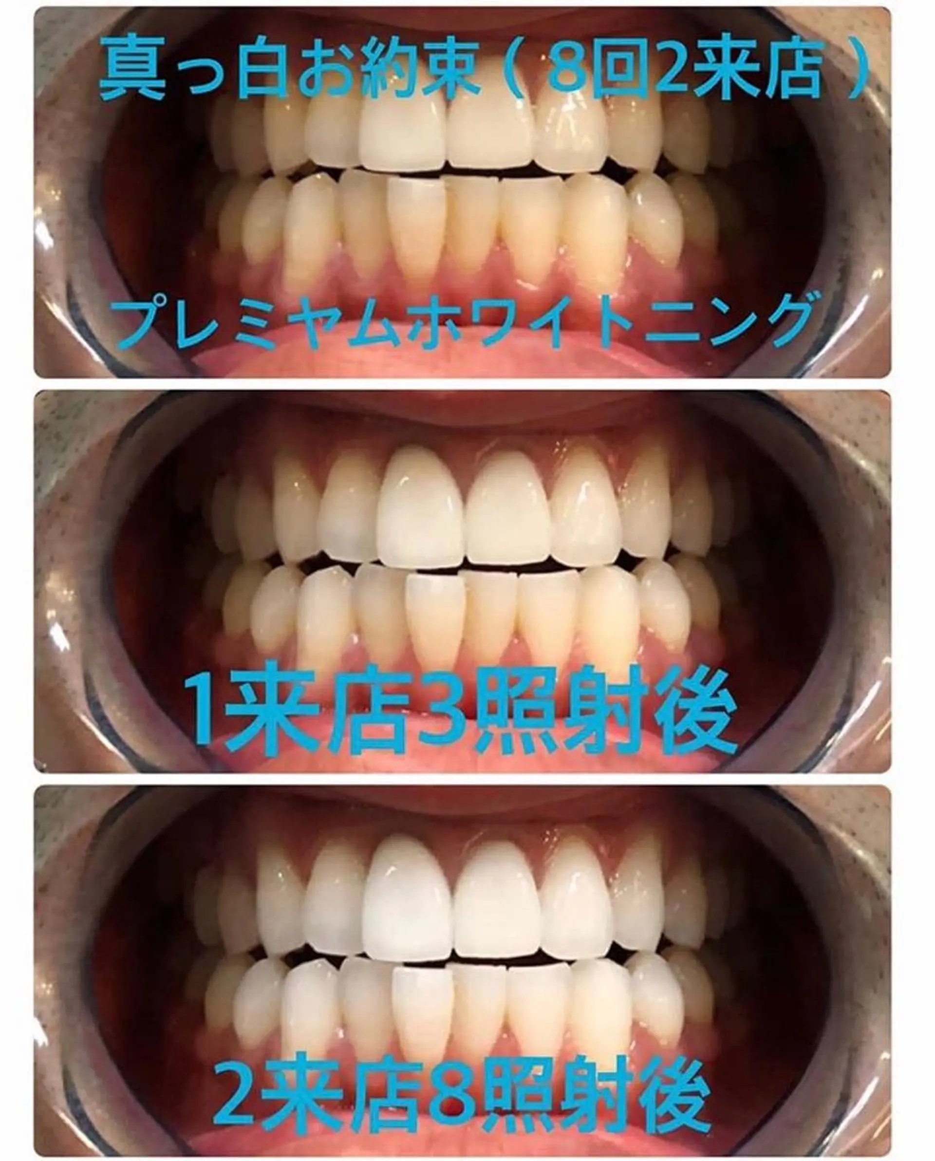 ライトビューティー 恵比寿店のその他イメージ