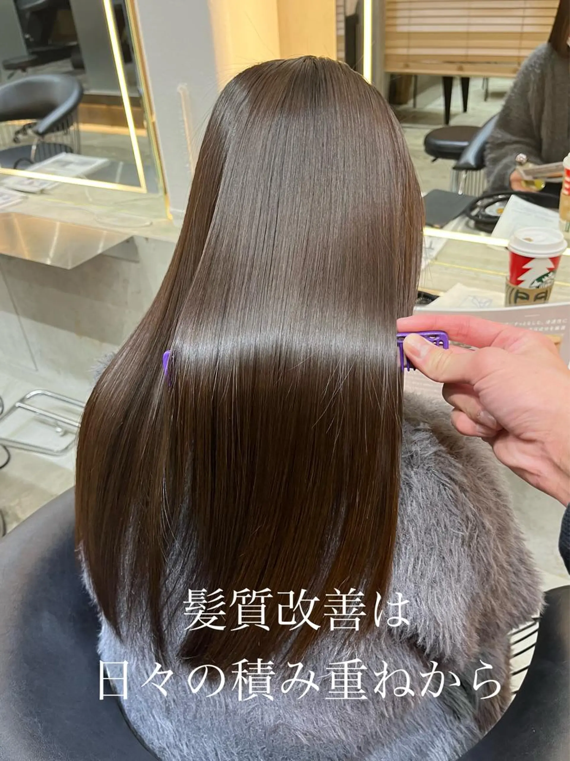 ロング カット 縮毛矯正 トリートメント ヘアセット 艶透明感カラー/ 髪質改善/三ツ木一生のヘアスタイル