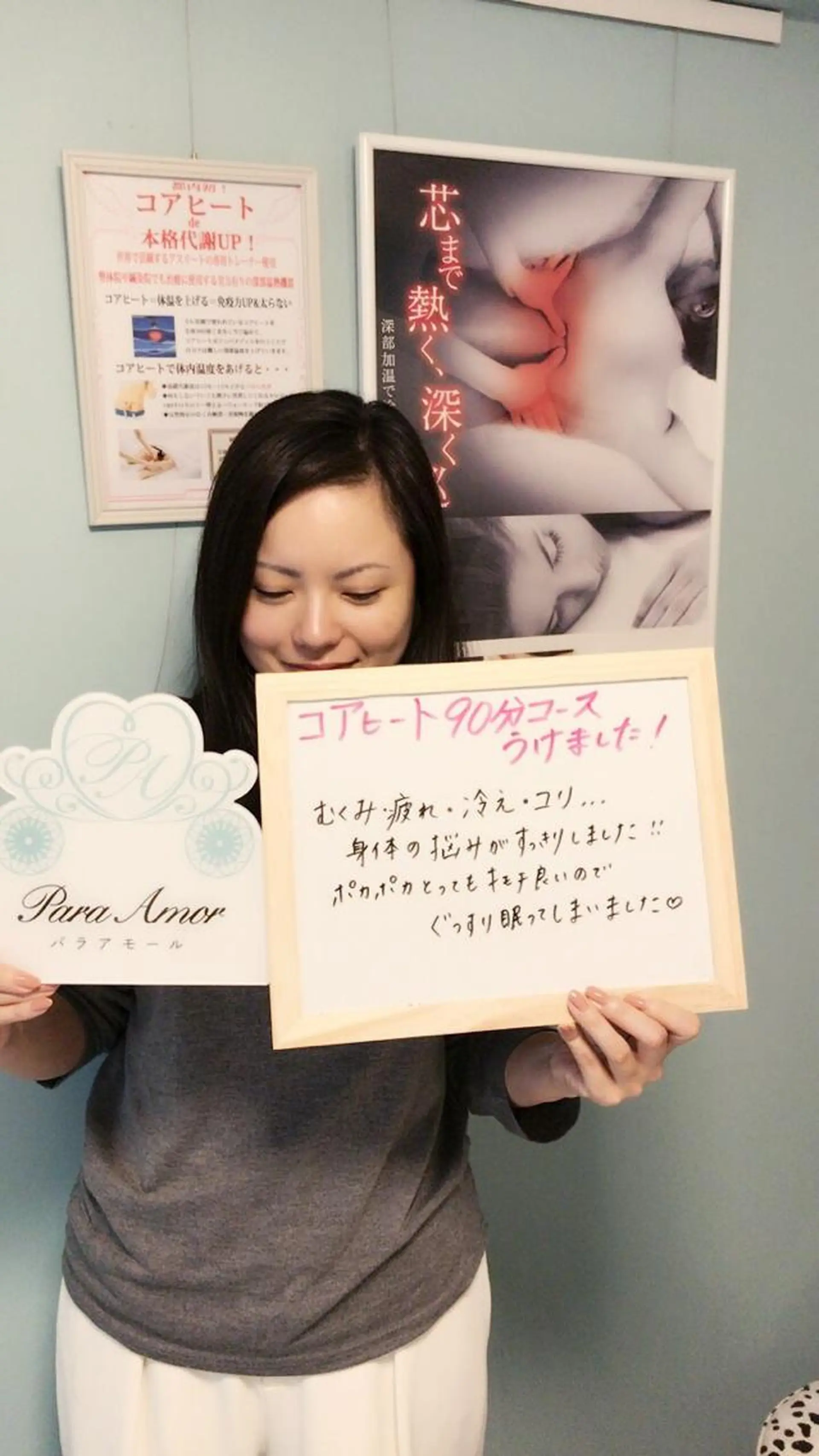 ネイル マツエク・マツパ 松居 舞のその他イメージ