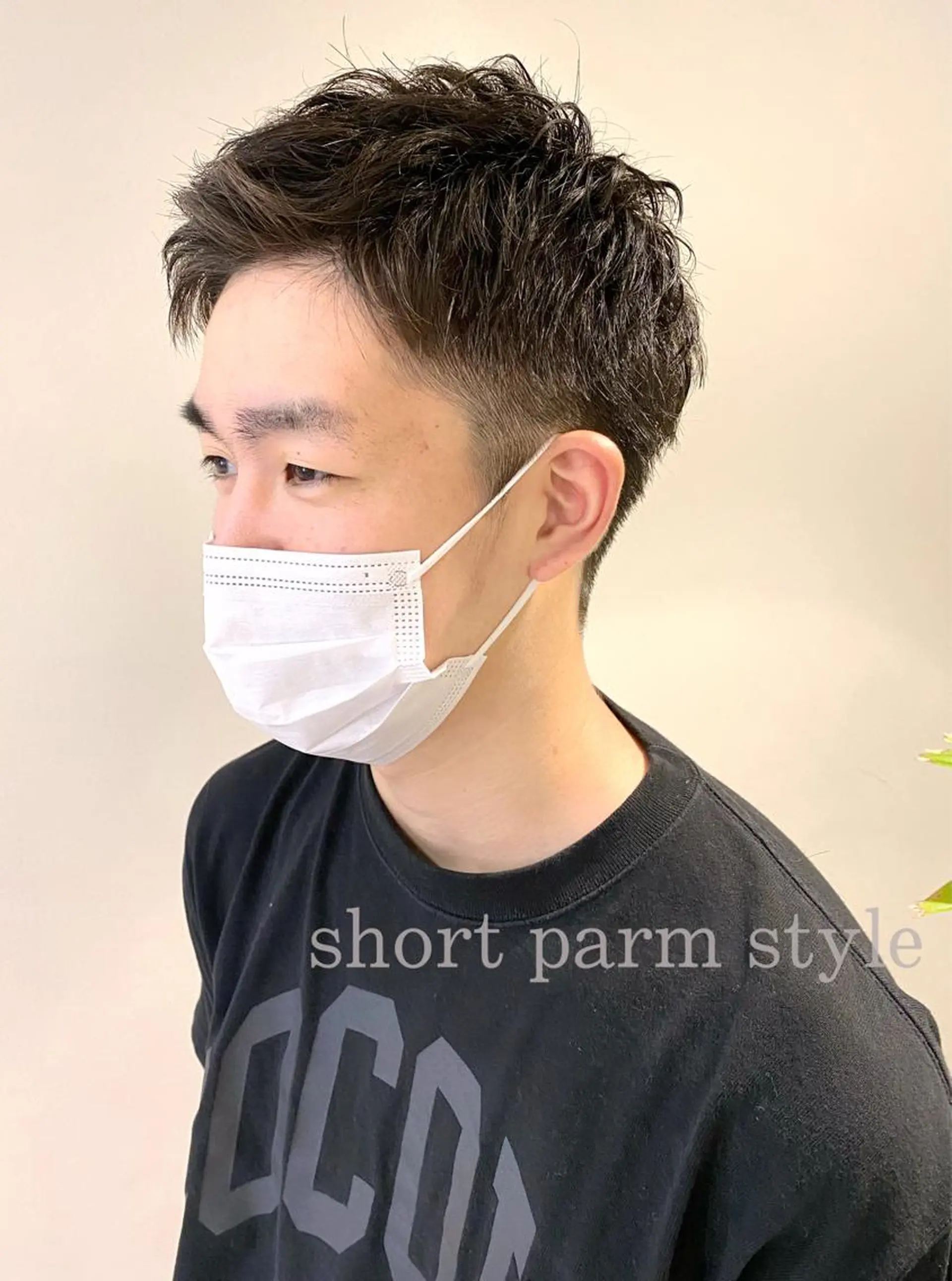 メンズ メンズパーマ カット パーマ トリートメント clomus所属・YUKA艶髪 🌸寛ぎ部屋のヘアスタイル