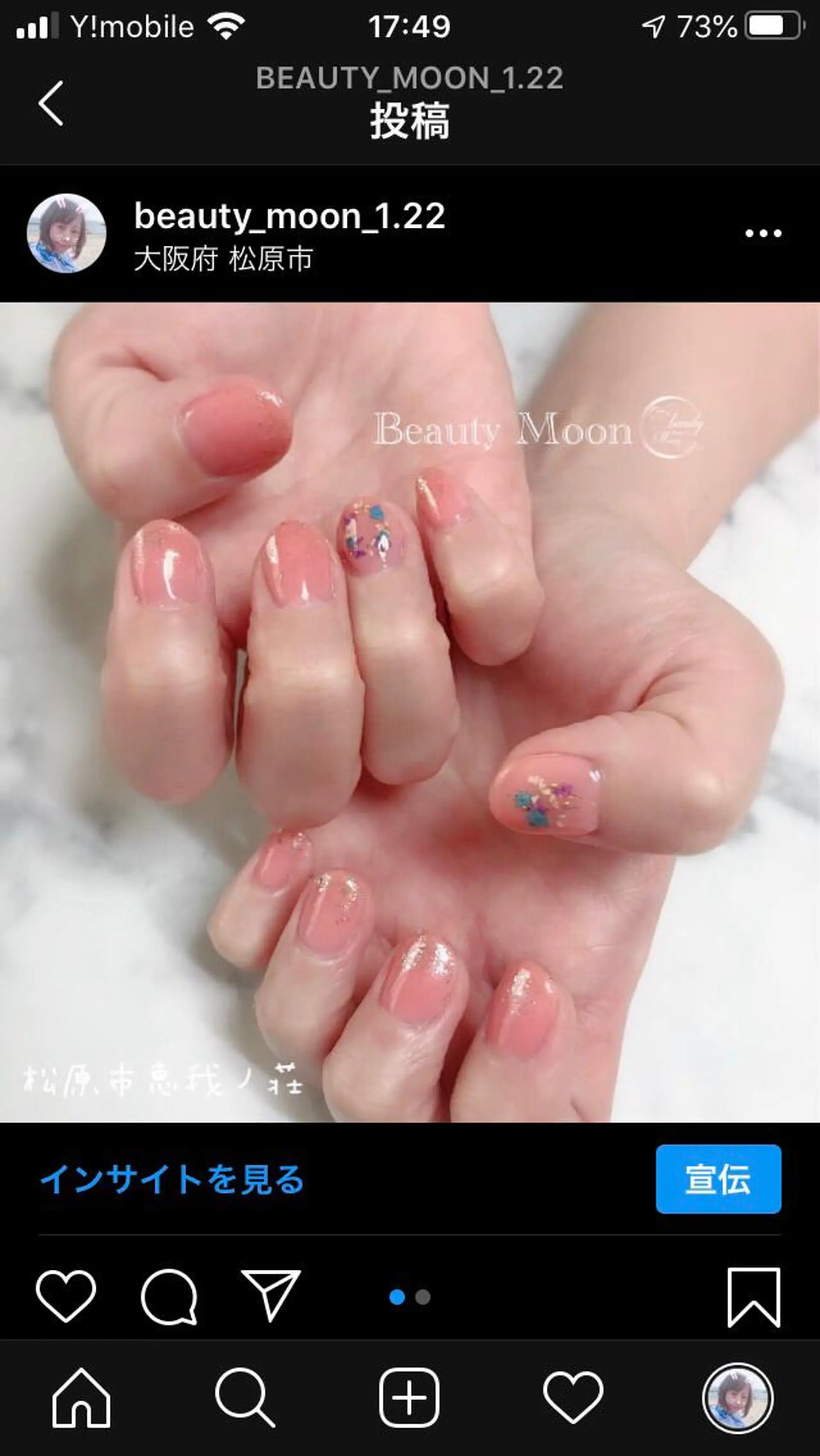 ネイル ハンドネイル beauty ☪︎moonのネイルデザイン