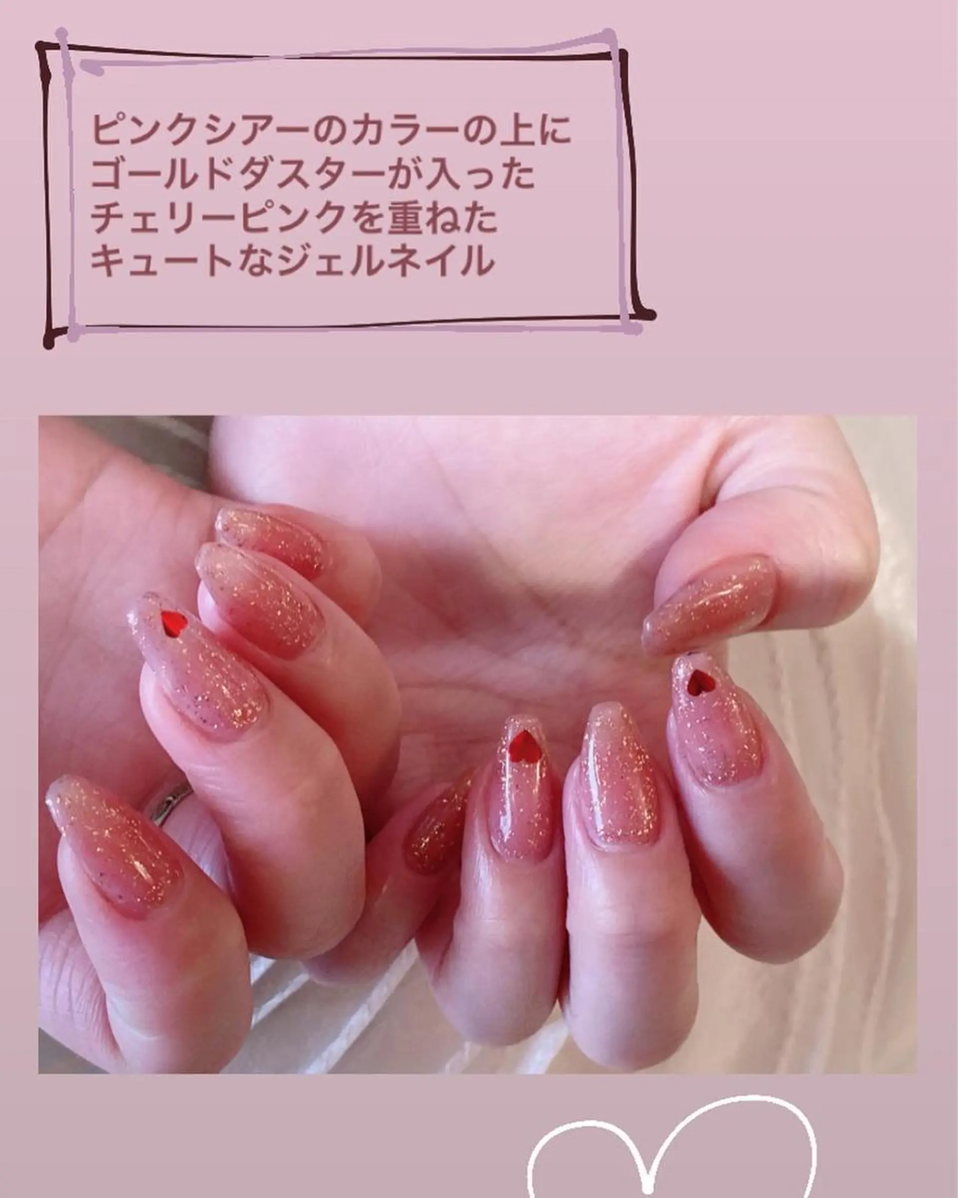 ネイル ネイル ティアラのネイルデザイン