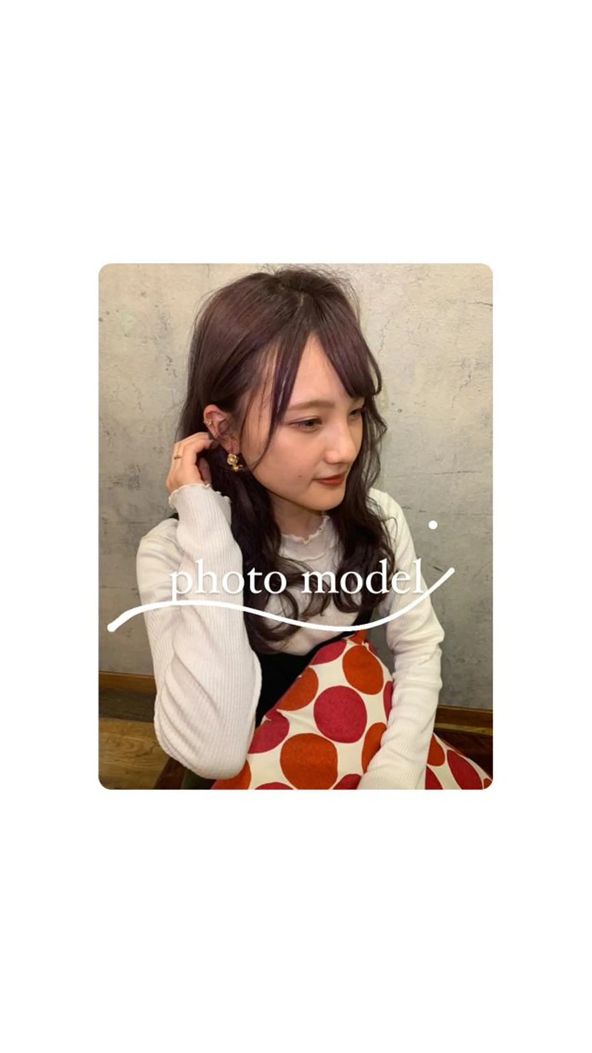 セミロング カラー 🐸鈴木 綾乃🐸のヘアスタイル