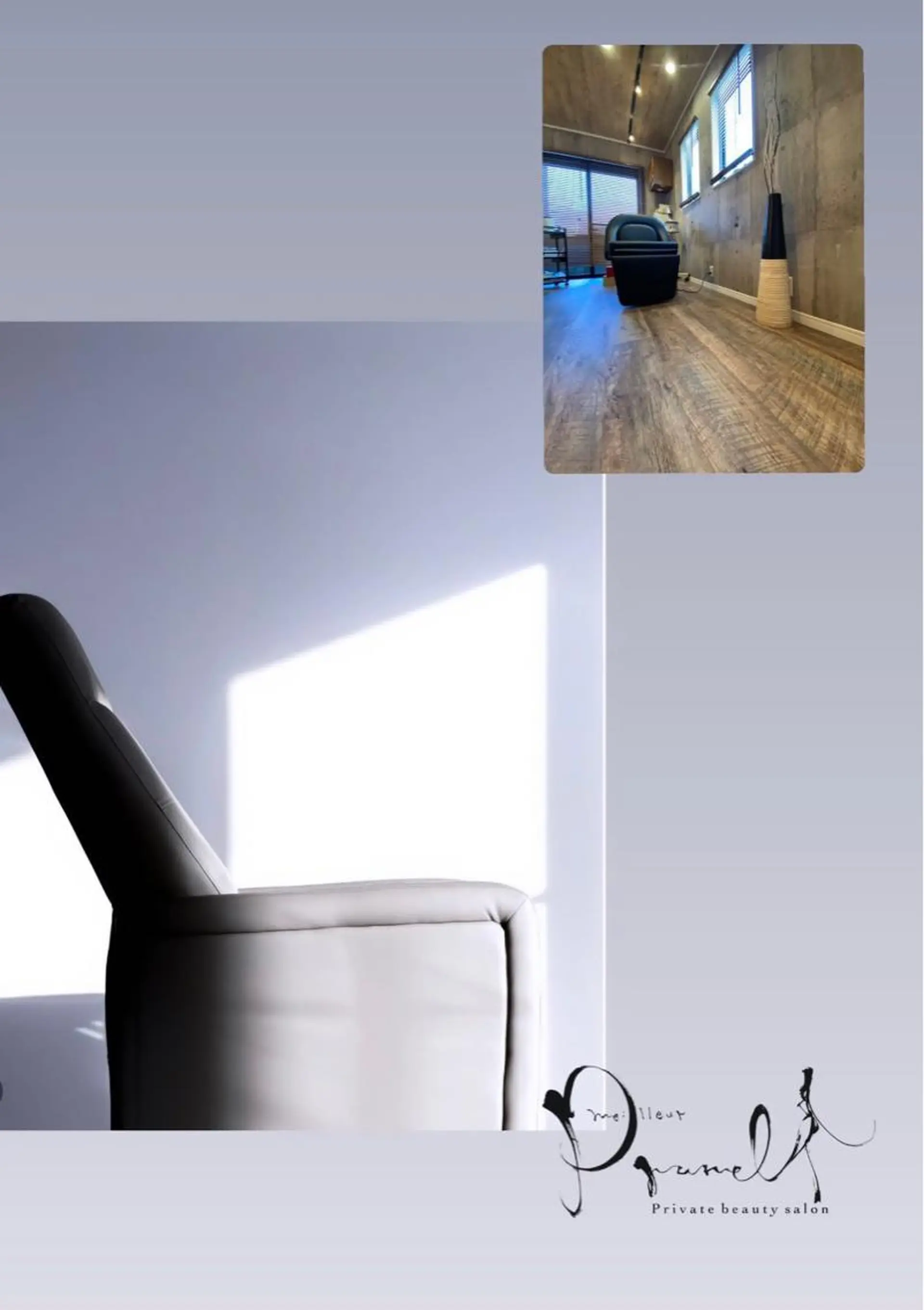 マツエク・マツパ meilleur prunelleのエステ・リラクイメージ