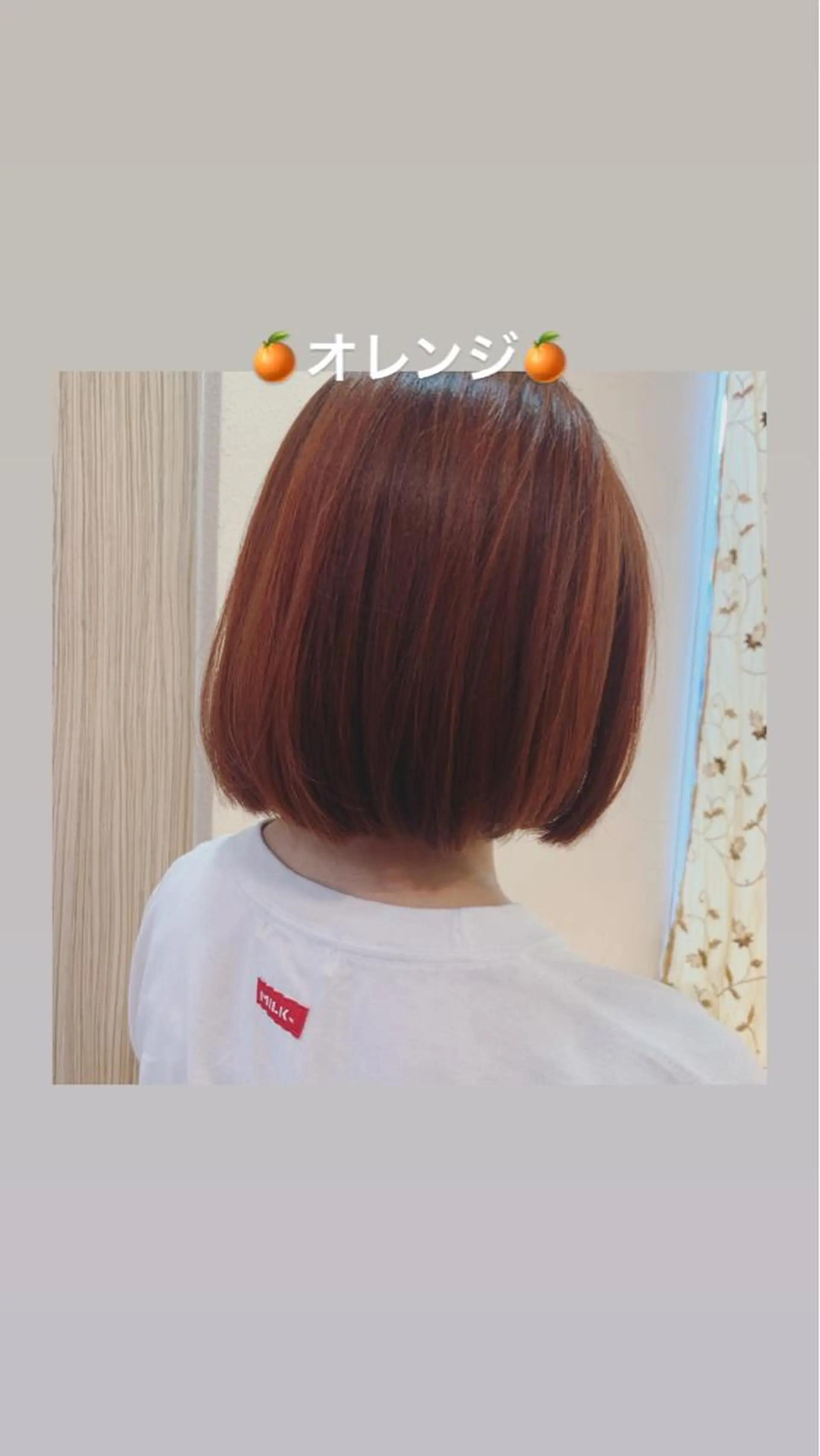ミディアム カラー ヘアカラー トリートメント ヘアセット DiMPlE  ディンプル所属・🌸スタイリスト 山浦美恵のヘアスタイル