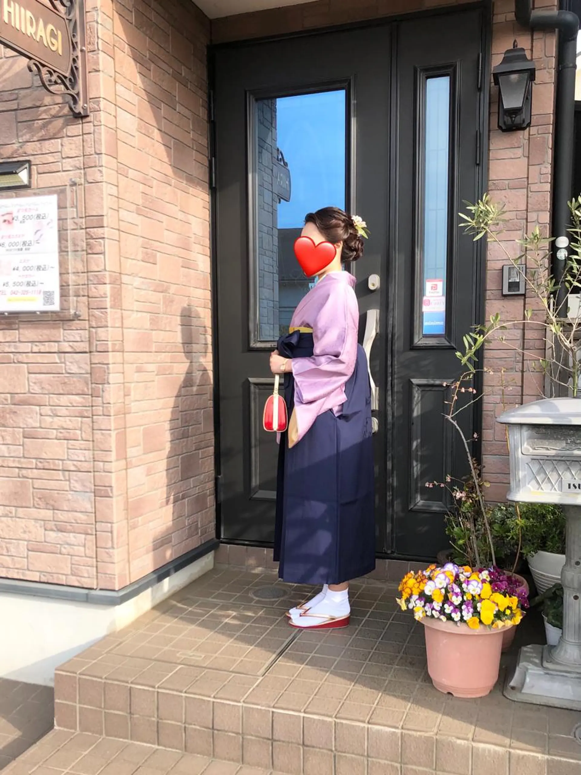 ヘアアレンジ 着物ヘア 卒業式のヘアスタイル 着付け 美容室 HIIRAGIのマツエク・マツパデザイン