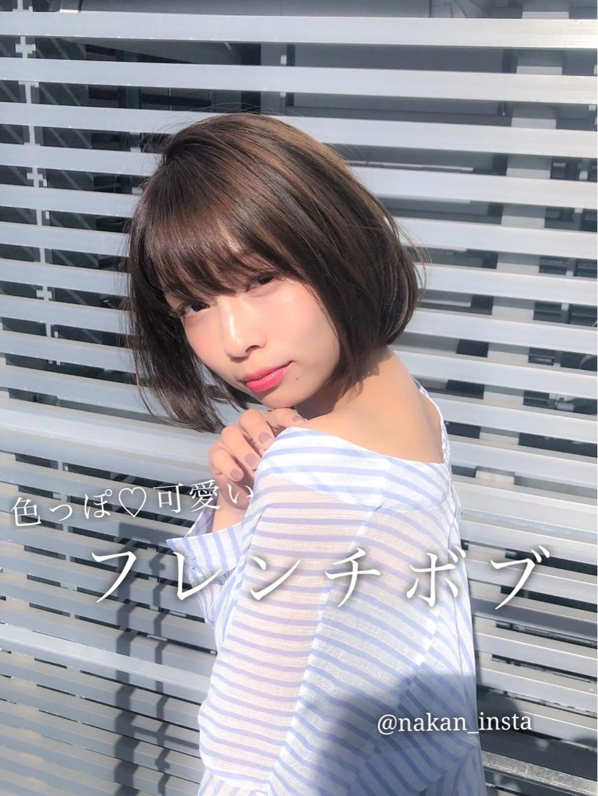 ショート カラー 顔周りレイヤー/ボブ 銀座✨中野まさひろのヘアスタイル