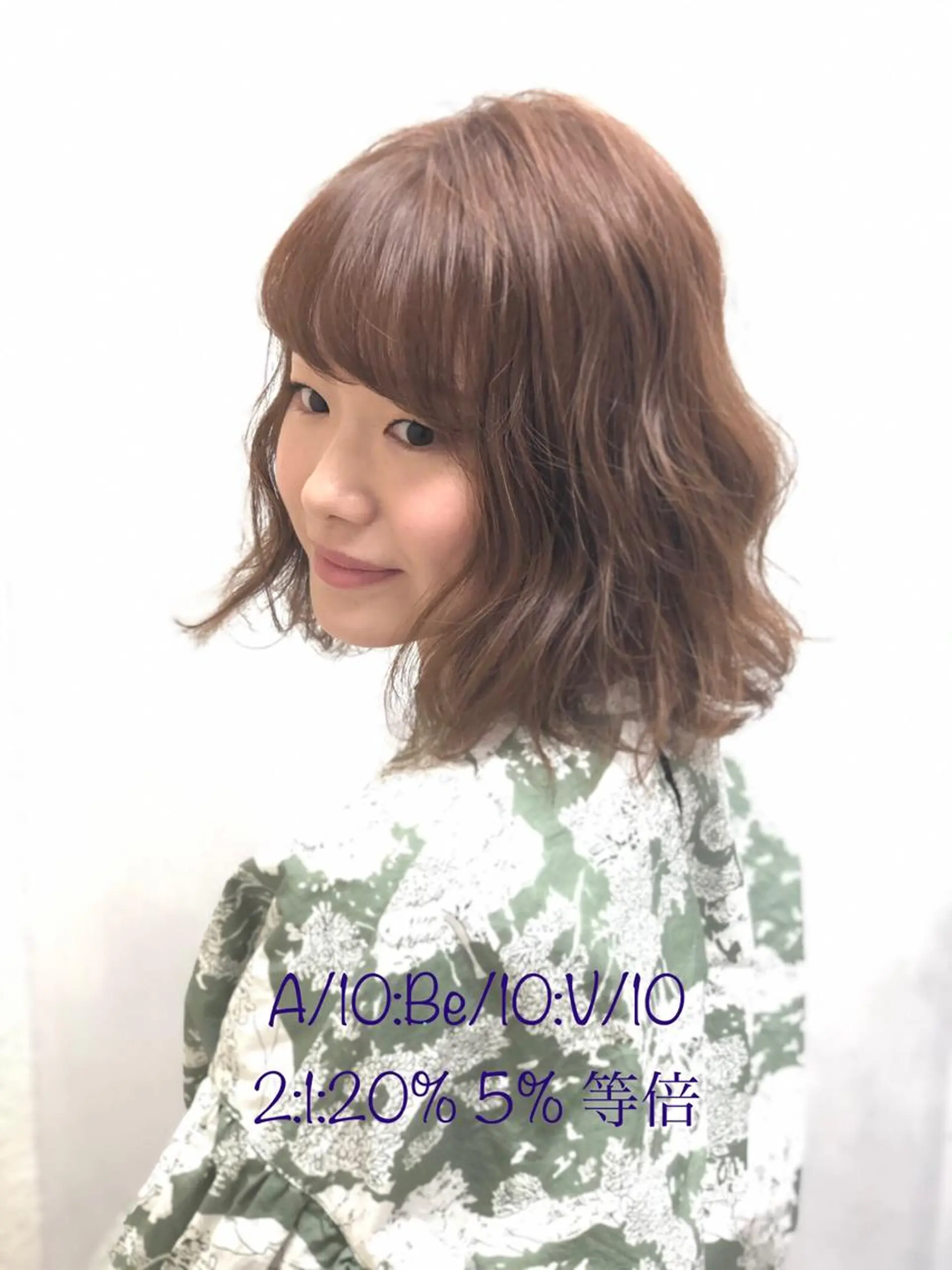 ショート カラー OAK溝の口 𖠋SHINYAのヘアスタイル