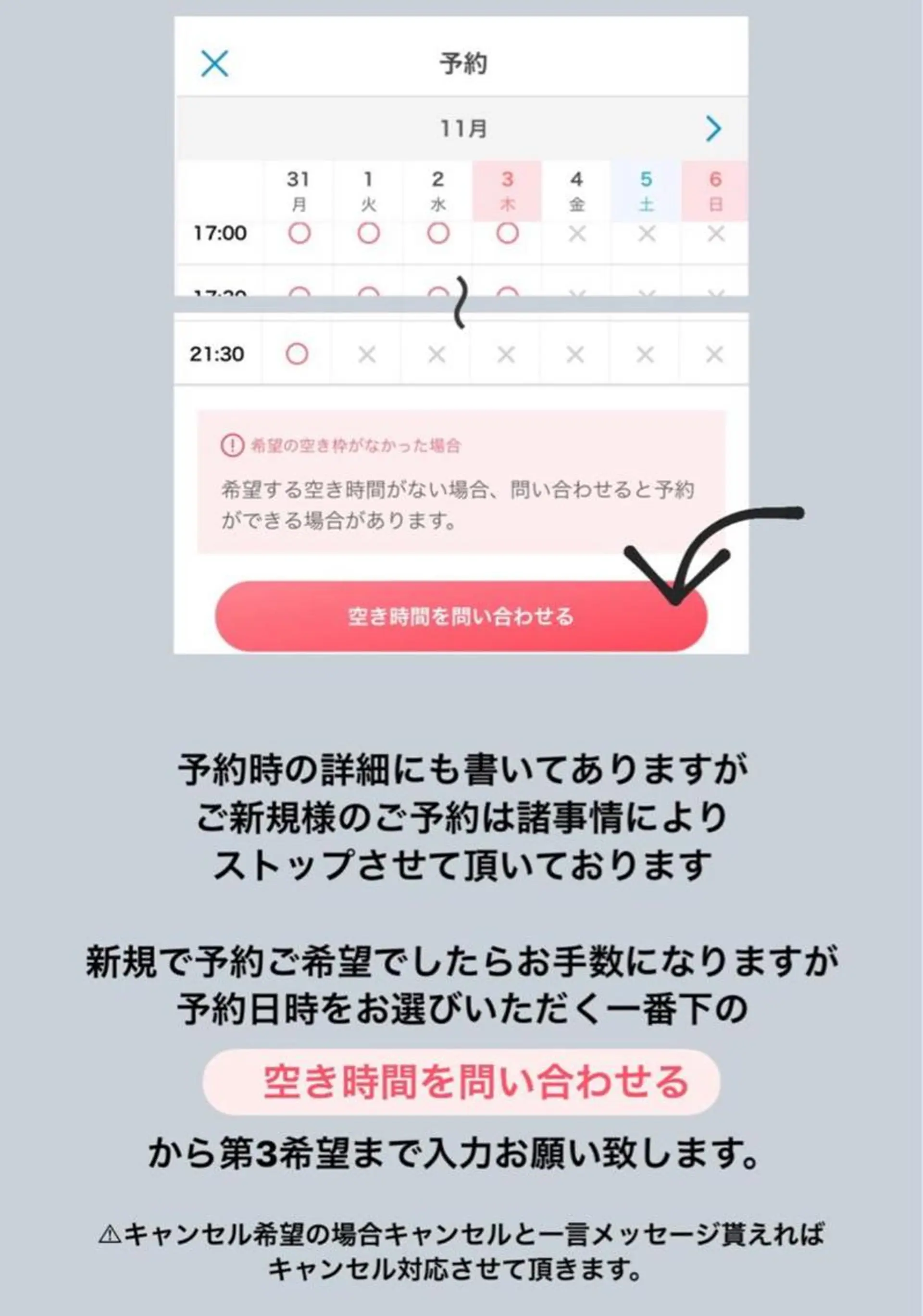 中川 ユカのネイルデザイン