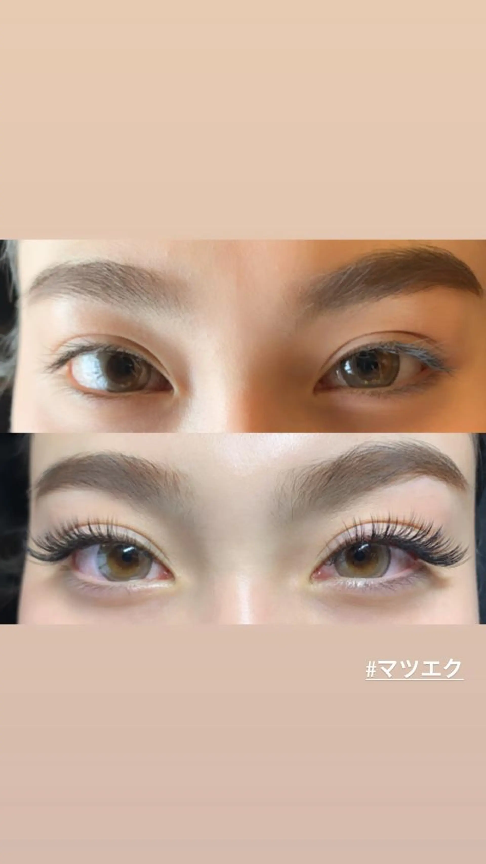 マツエク・マツパ 野口 あいこのエステ・リラクイメージ