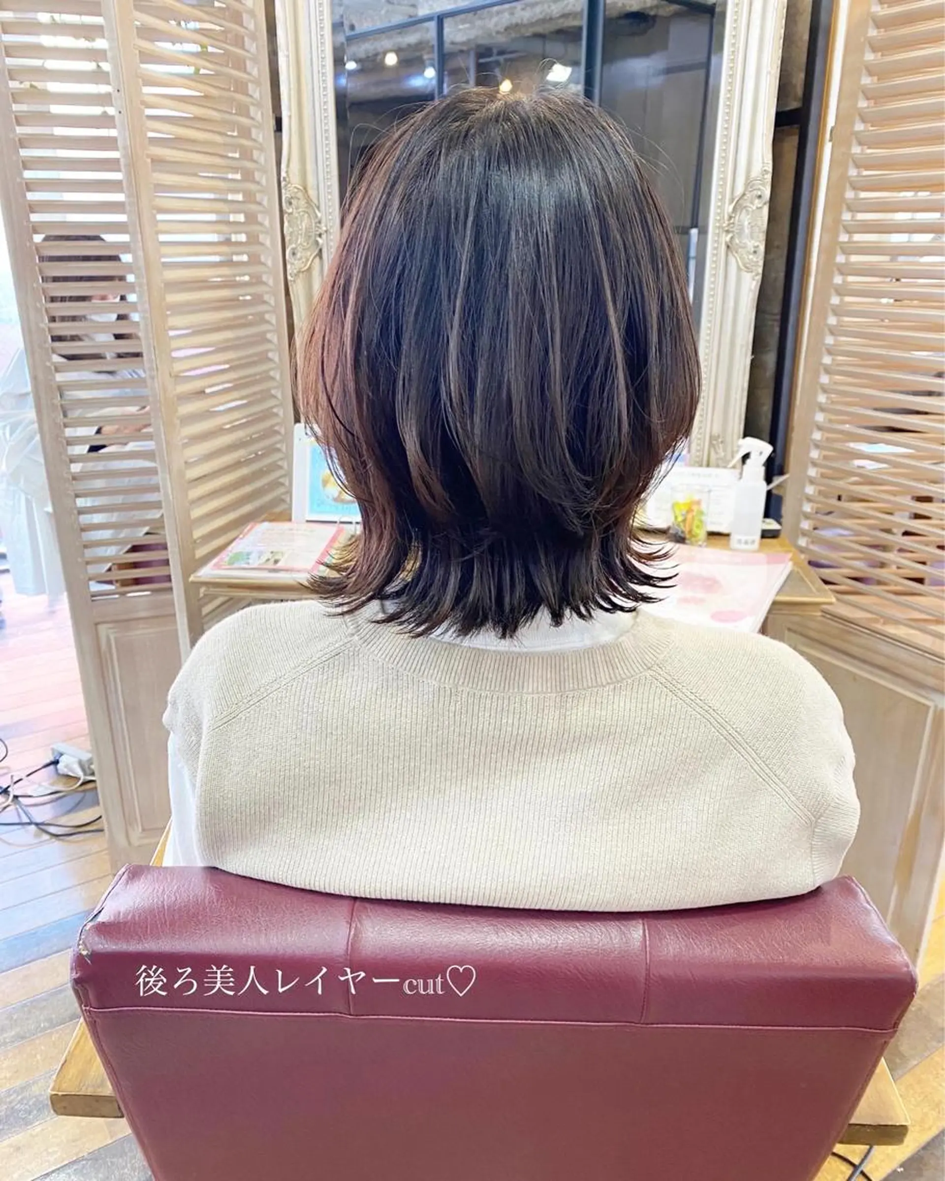 ミディアム くびれヘア レイヤーカット 鎌倉 彩のヘアスタイル
