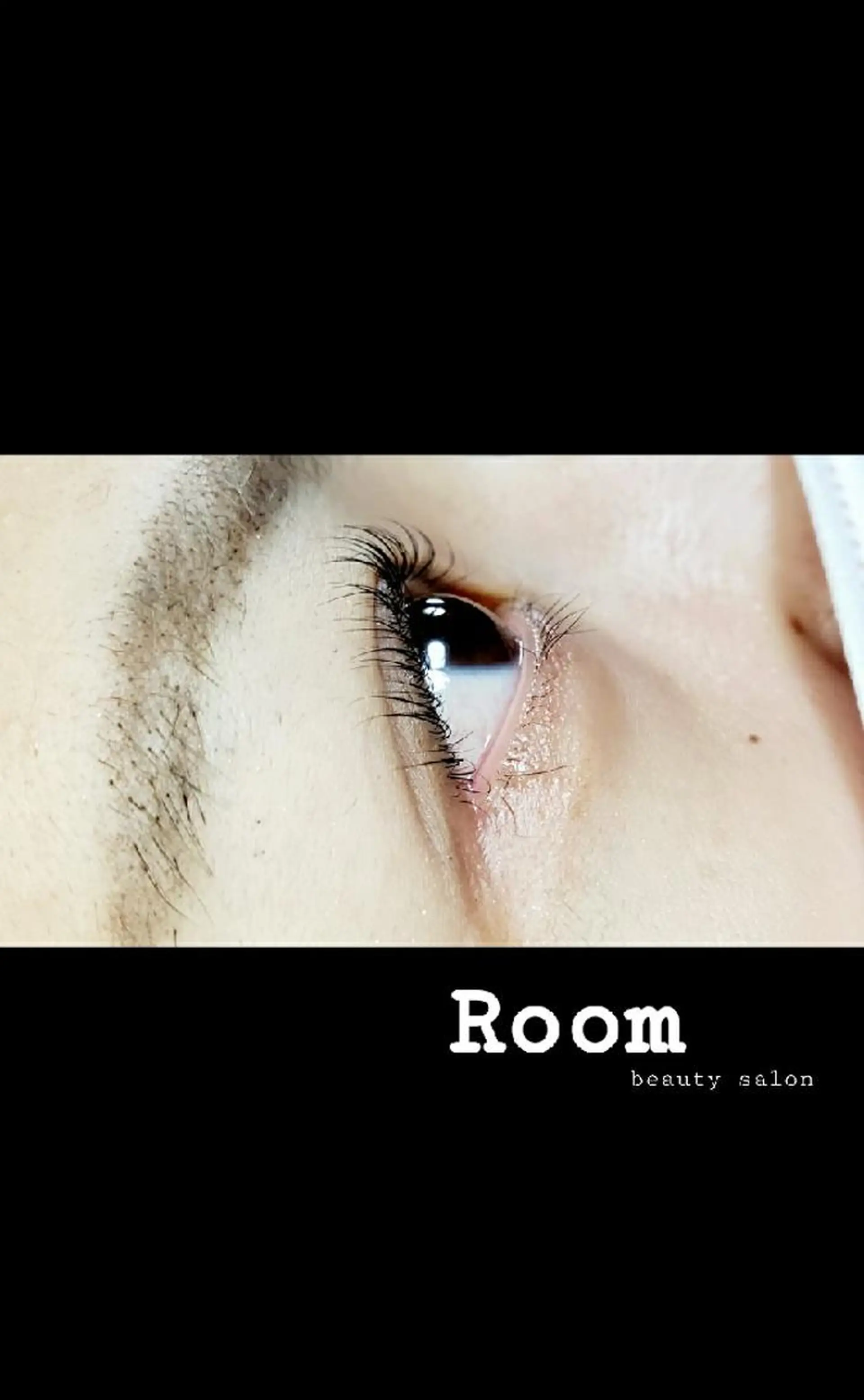 マツエク・マツパ マツパ Room beautysalon所属・Room   〔 YUI 〕のマツエク・マツパデザイン