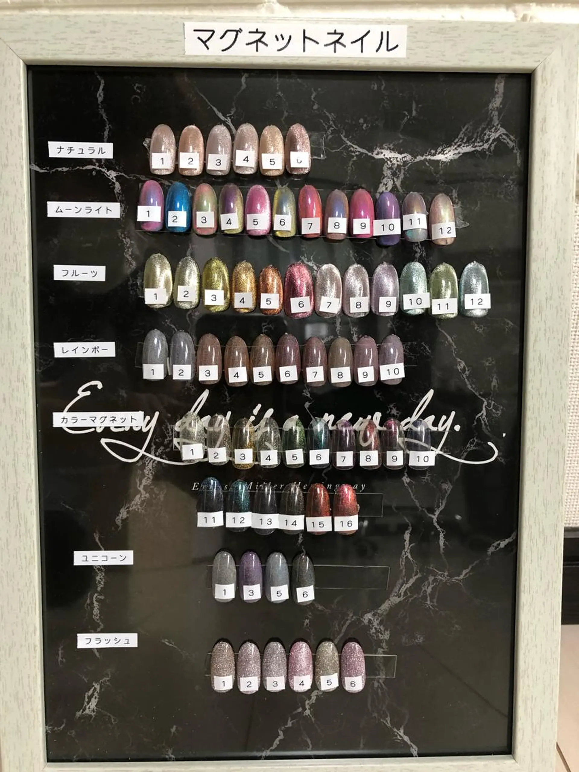 ネイル マグネットネイル M&Y nailsalonのネイルデザイン