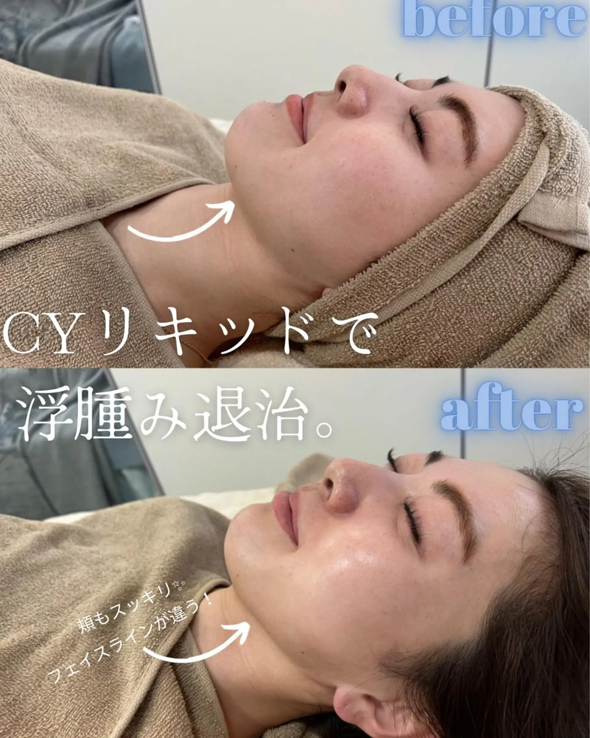 ロング カラー パーマ ヘアアレンジ メンズ キッズ ネイル マツエク・マツパ アイブロウ 幹細胞ハーブ🇰🇷 自分史上最高の美肌へのエステ・リラクイメージ