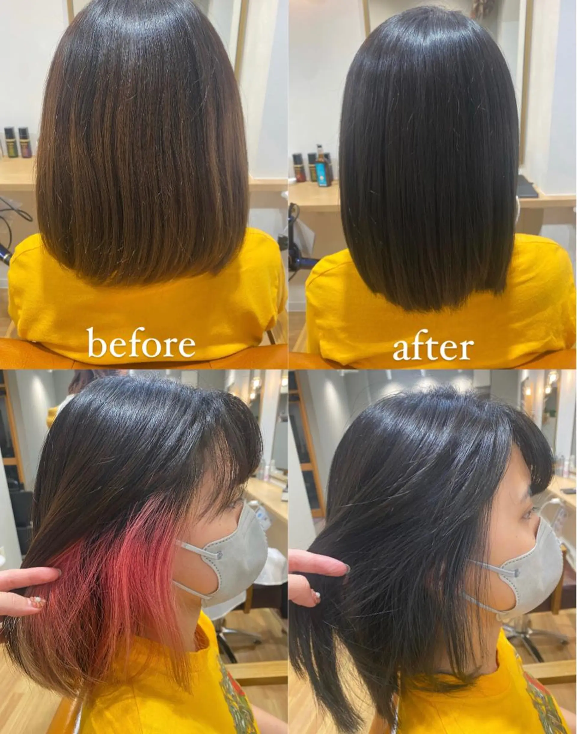 ミディアム akane/ 縮毛矯正/暖色のヘアスタイル