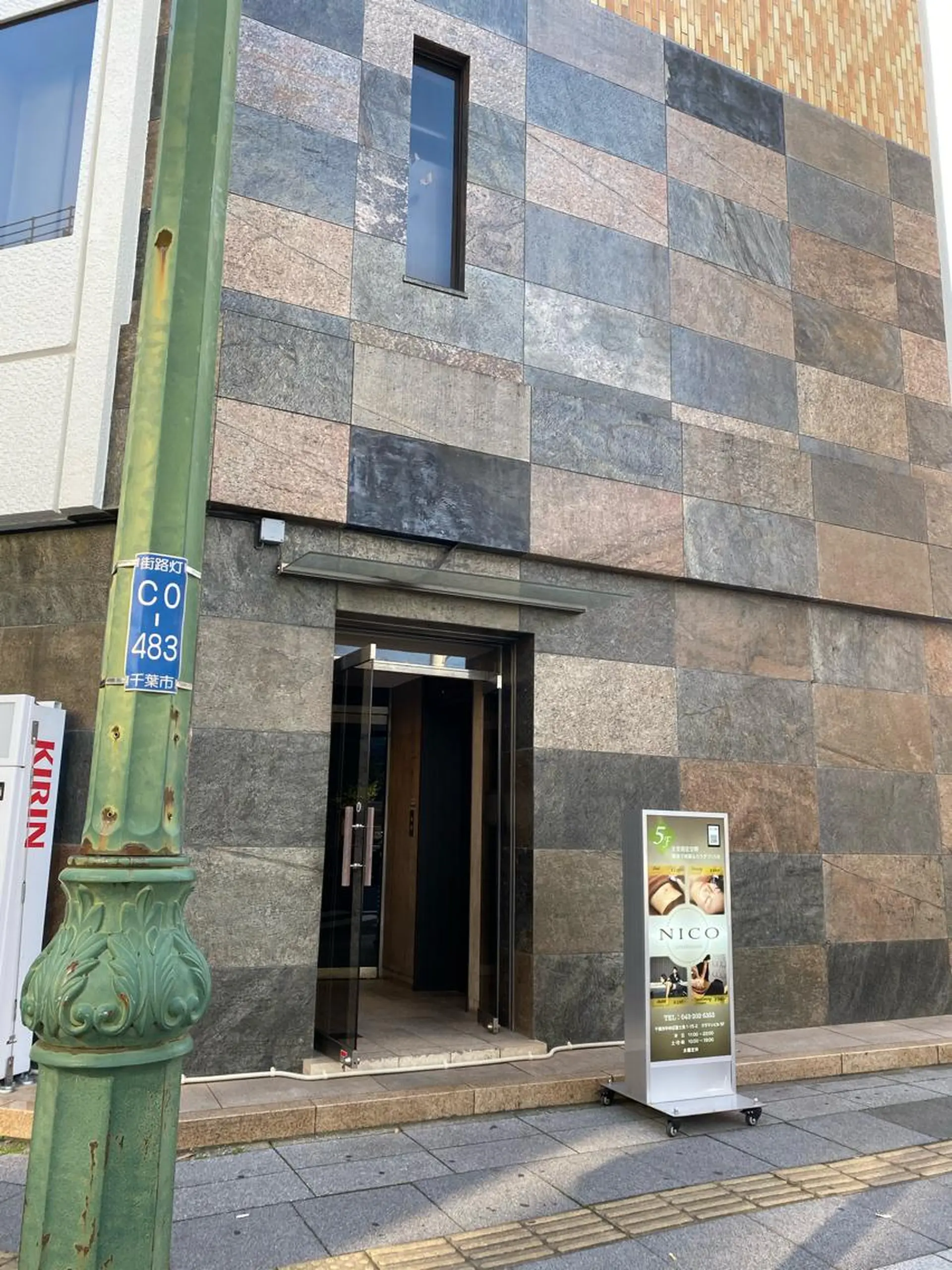 メンズ RUBURE 千葉店所属・都度払い脱毛サロン RUBURE千葉店のエステ・リラクイメージ