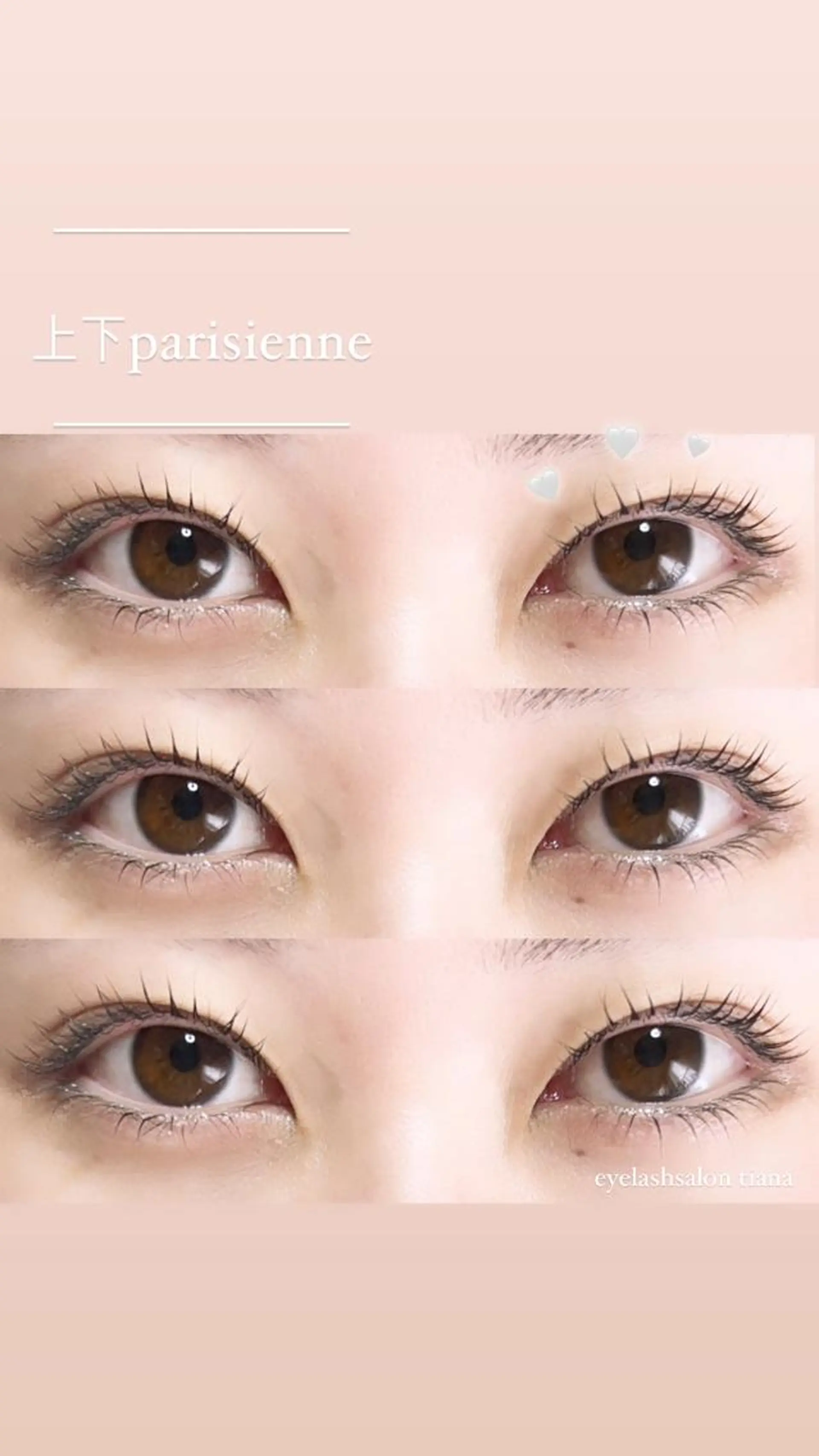 マツエク・マツパ アイブロウ マツパ ♡tiana juna˖ ࣪⊹のマツエク・マツパデザイン