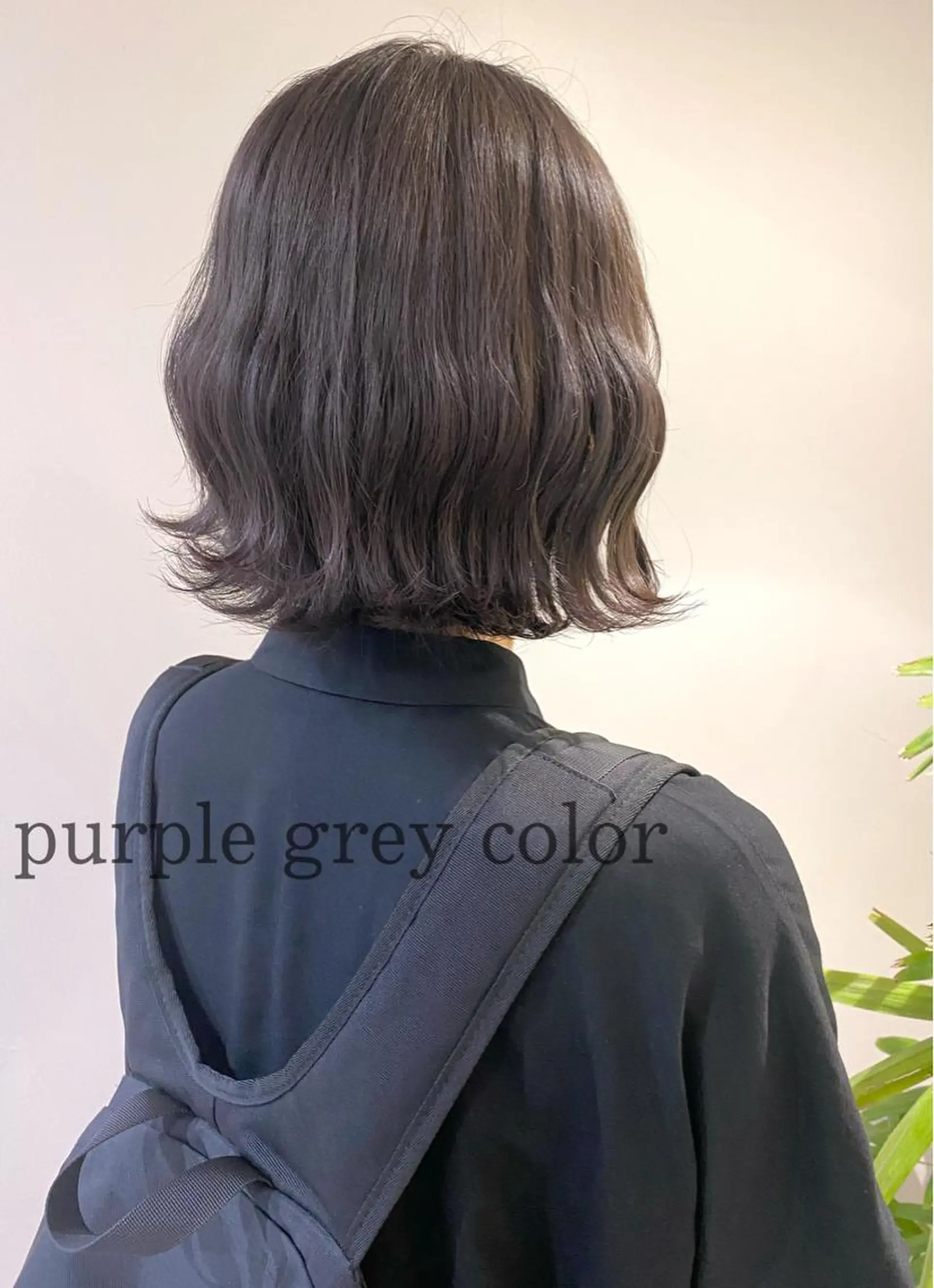 ミディアム カラー clomus所属・YUKA艶髪 🌸寛ぎ部屋のヘアスタイル