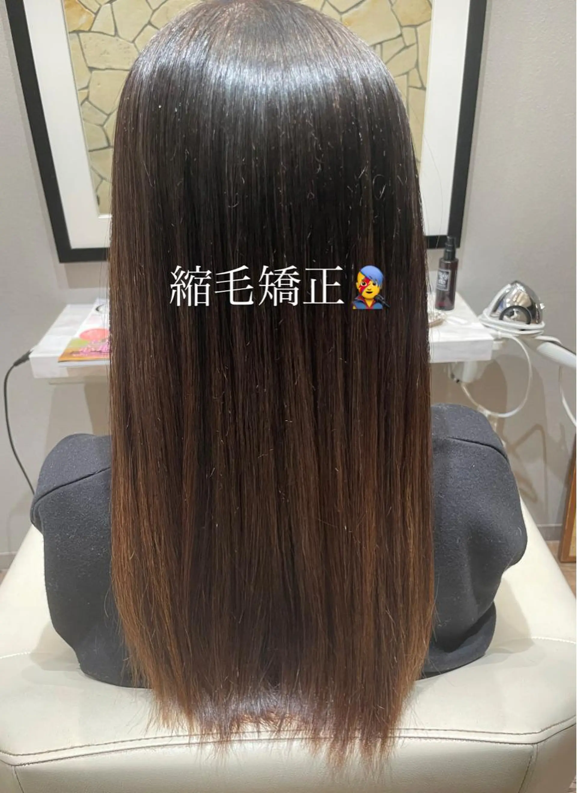 ロング パーマ 縮毛矯正 カット ヘアカラー トリートメント k-twoたき✨艶感 カラー／美髪矯正のヘアスタイル