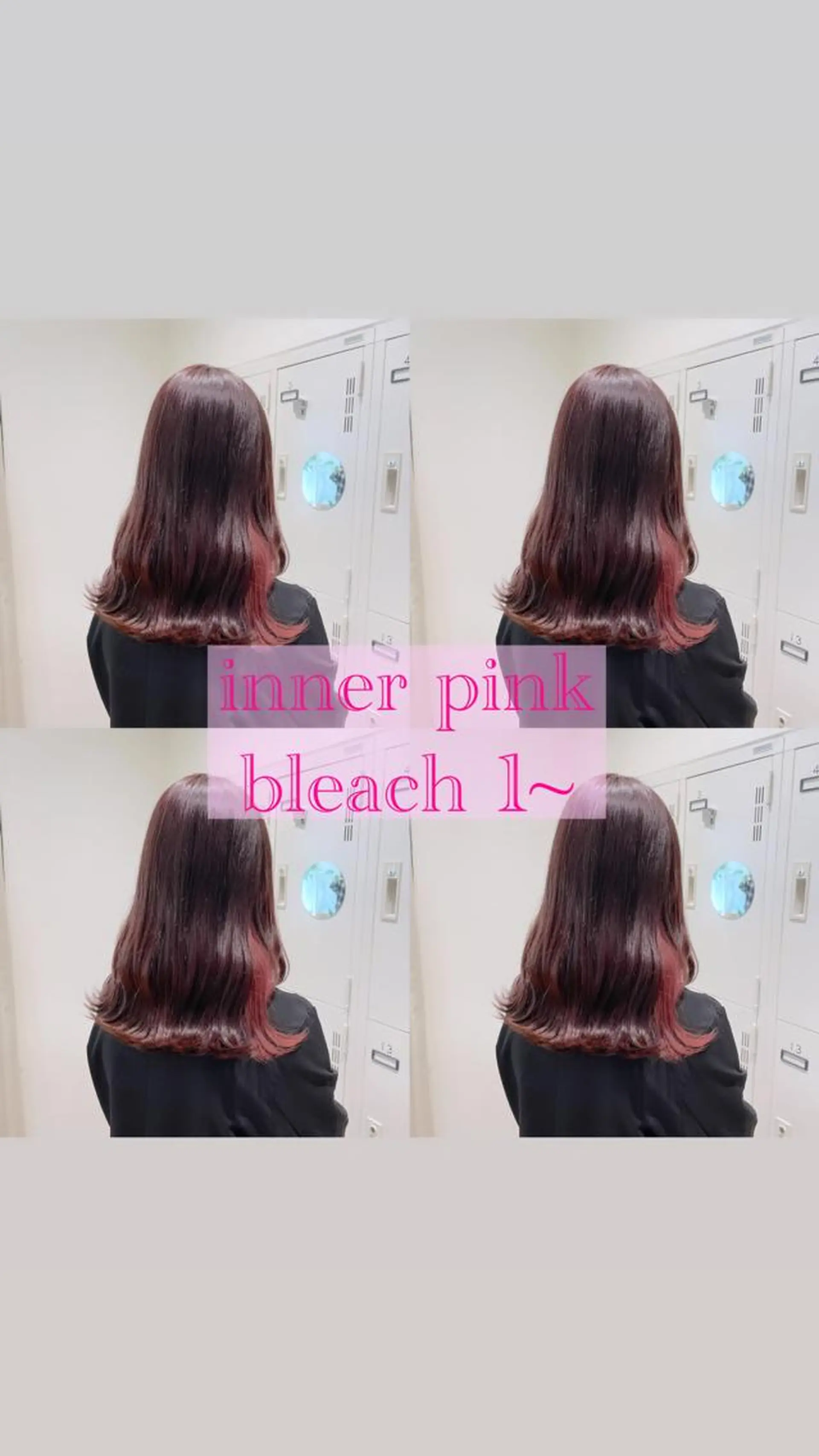 セミロング カラー ブラウンカラー ピンクカラー ピンクブラウン ヘアカラー ピンクカラー🎀/ ミルクティー🍼花音のヘアスタイル