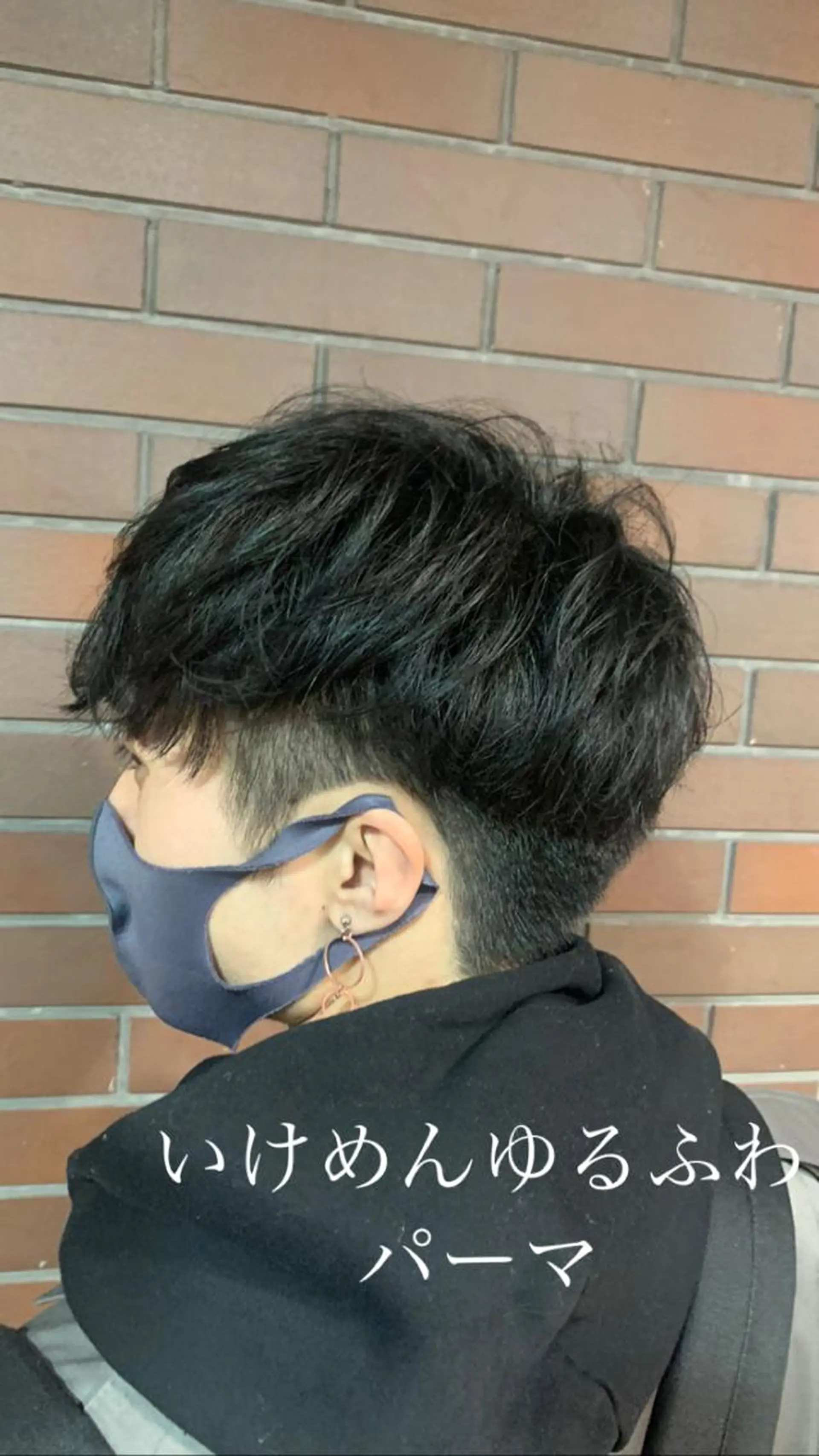 ショート パーマ メンズ メンズパーマ プレミアムバーバー新宿店所属・新宿駅近！ 💈口コミ多数✨のヘアスタイル