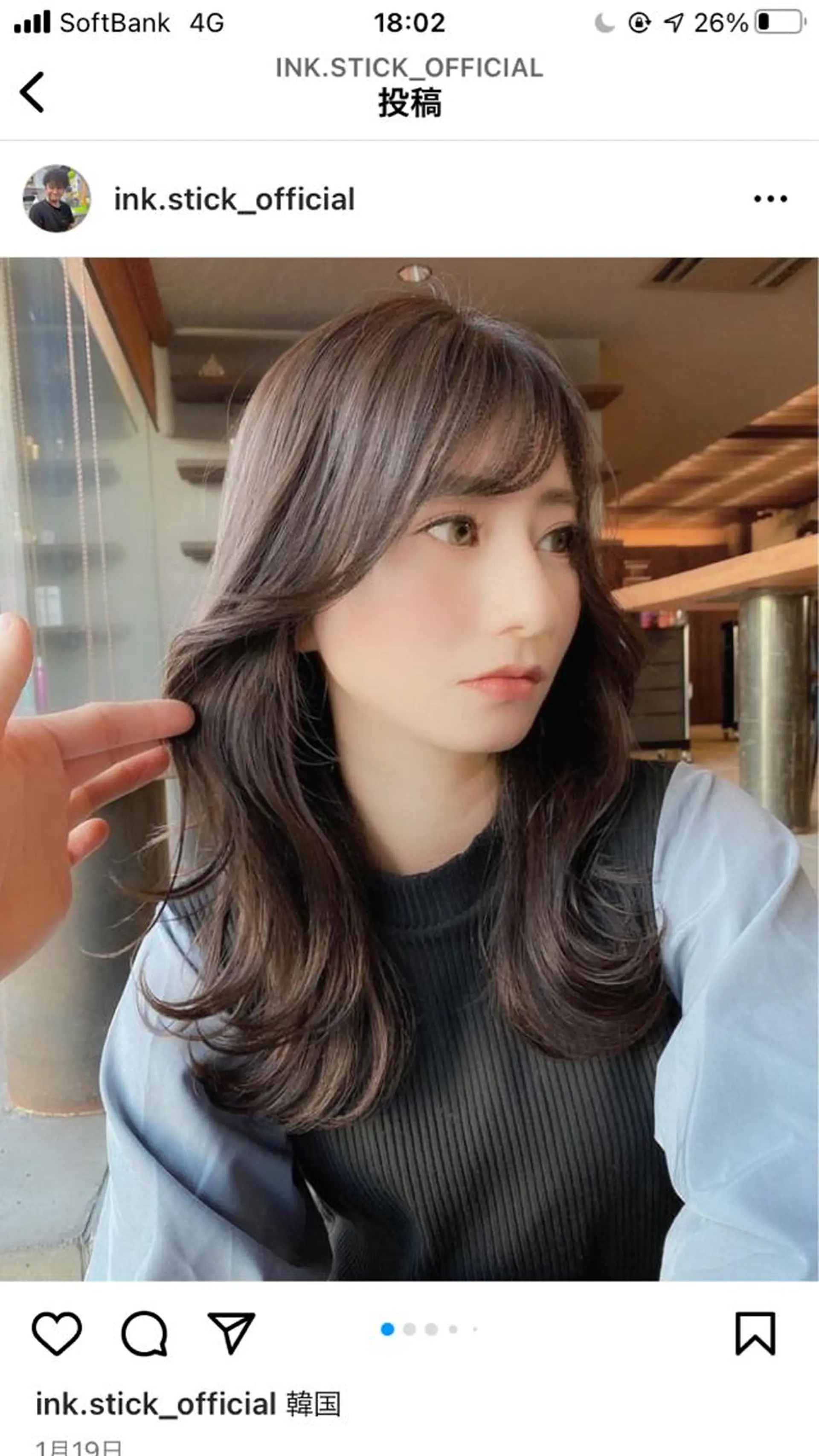 ロング ヘアカラー トリートメント 🩵縮毛矯正・ボブ 岩原朋也🩵のヘアスタイル