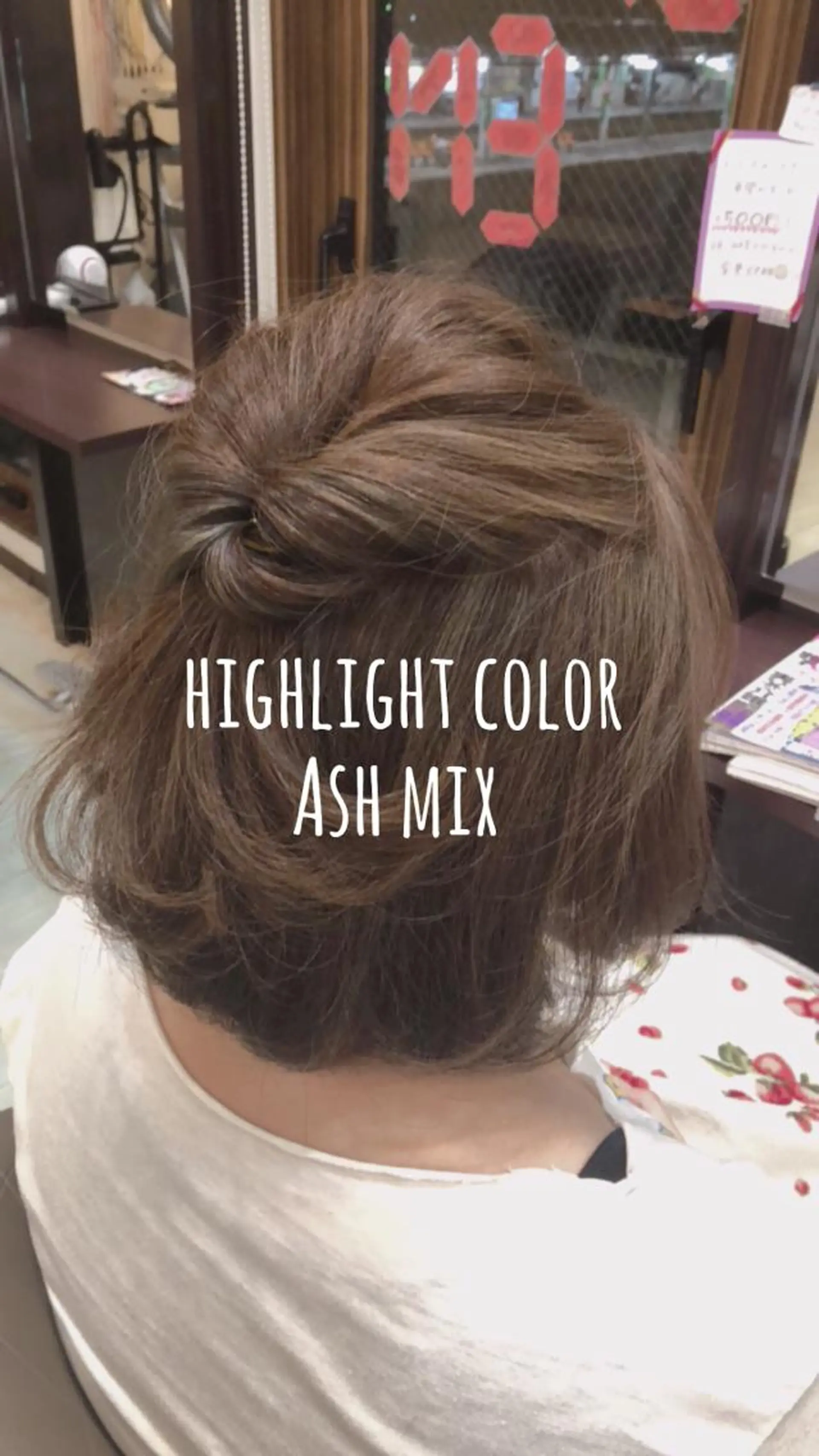 ミディアム 永沼 真依のヘアスタイル