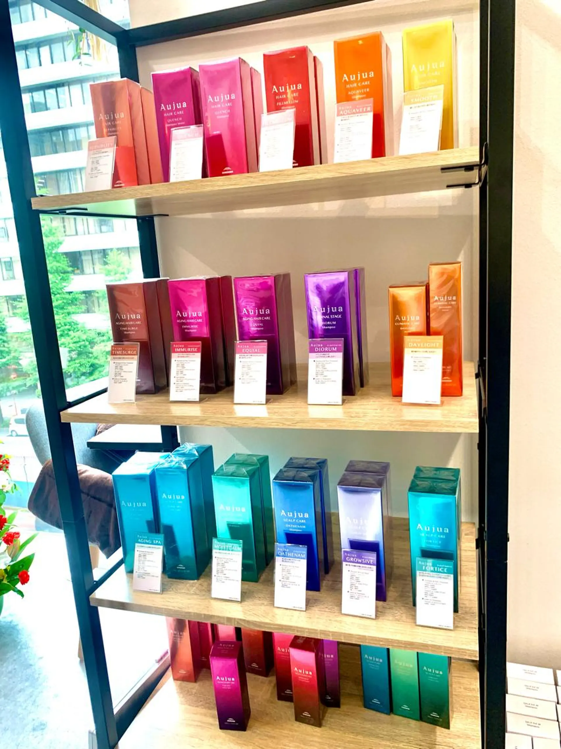 酸熱トリートメント/ 髪質改善🌟玉井香奈のヘアスタイル