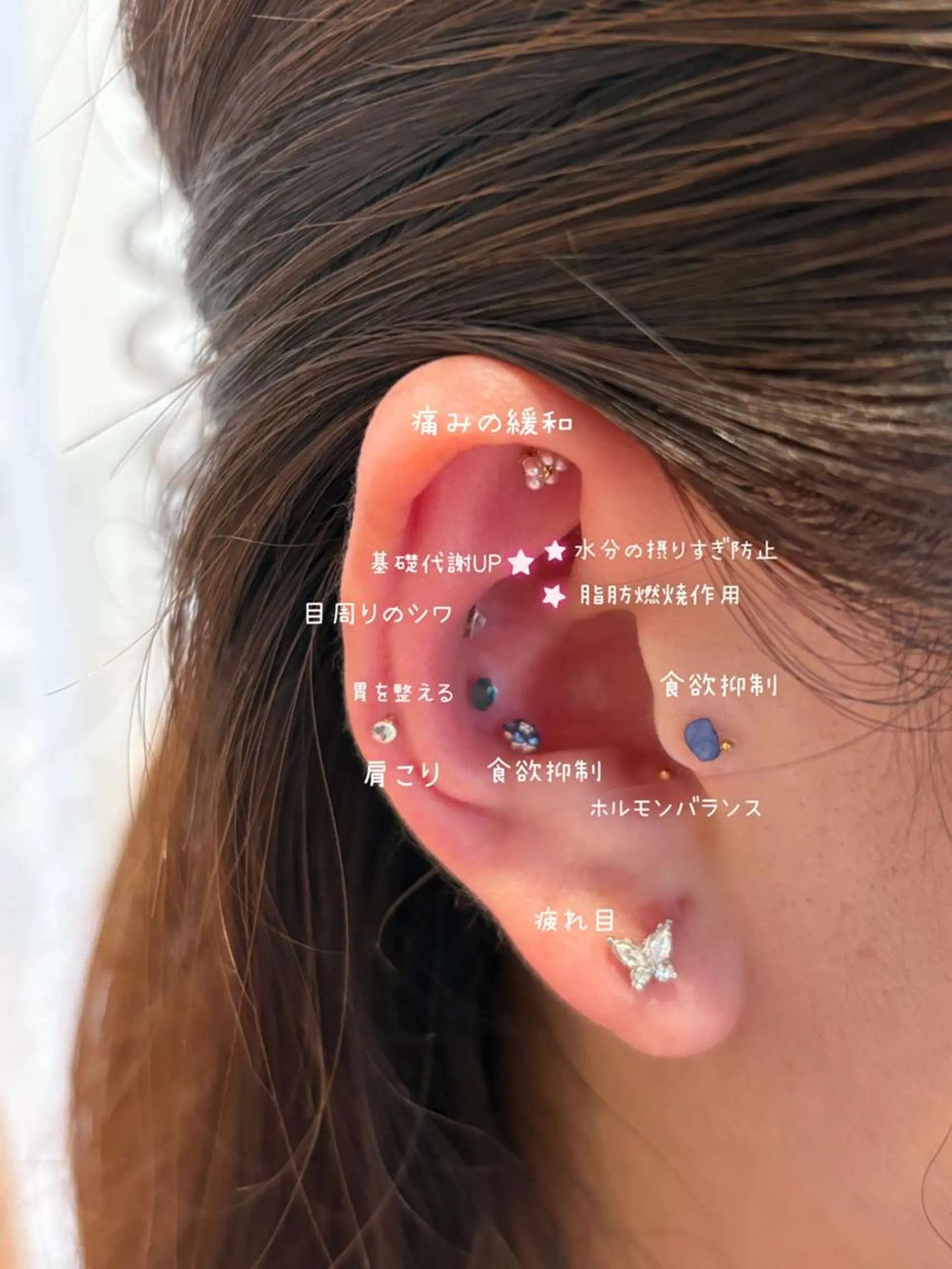 Hina shelfのエステ・リラクイメージ