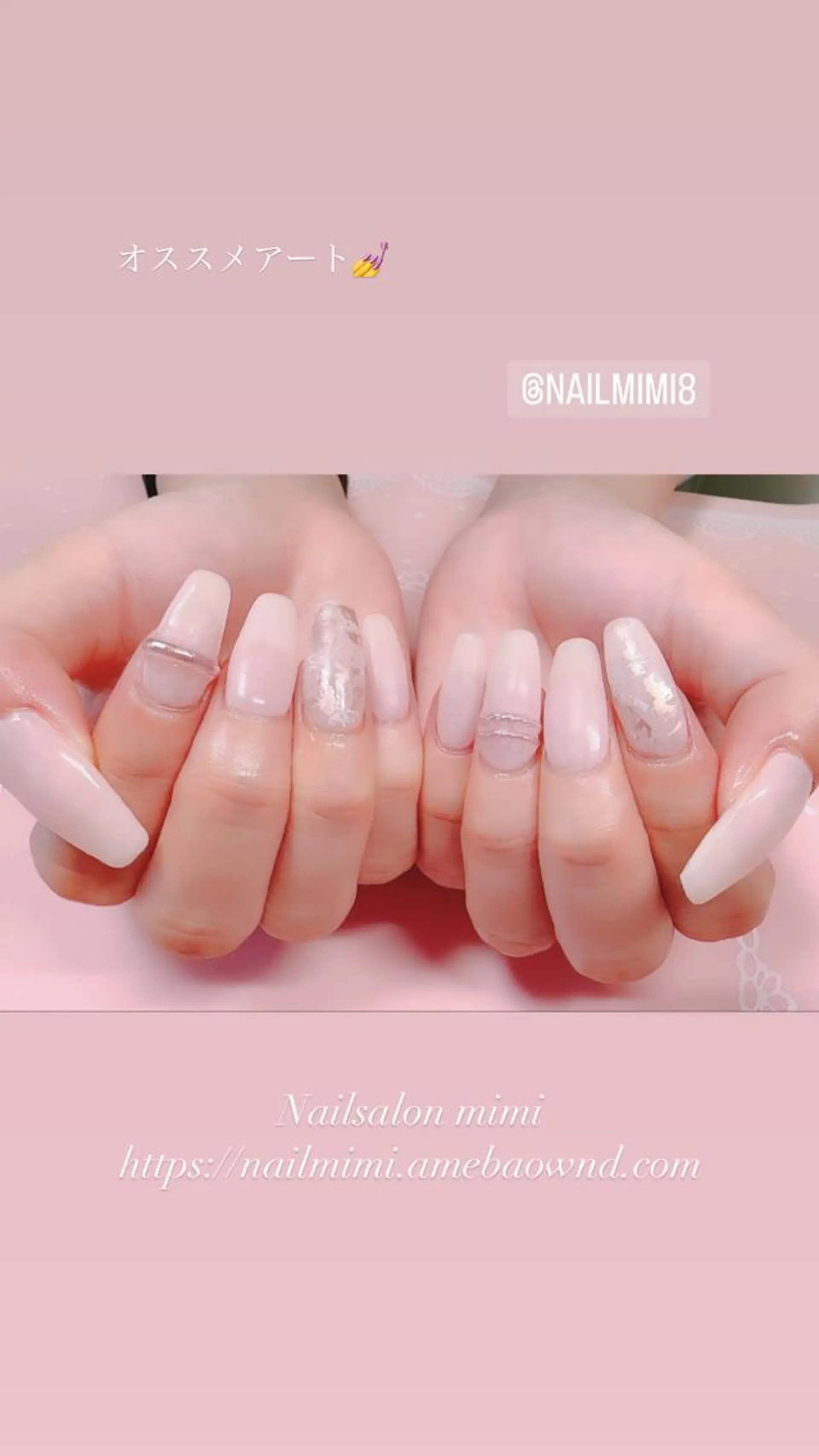 ネイル ハンドネイル Nailsalon mimi所属・Nailsalon mimiのネイルデザイン