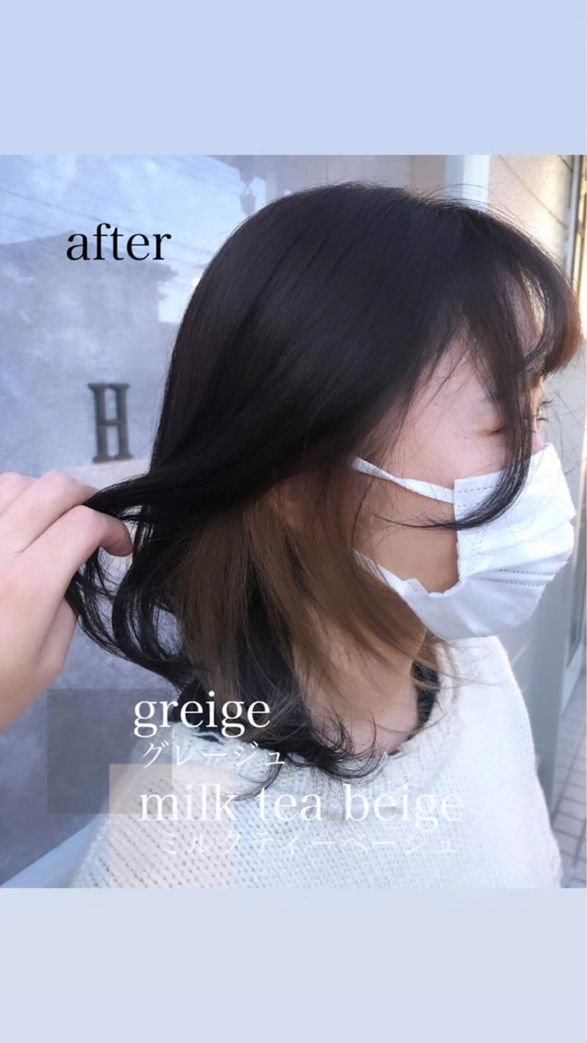 ミディアム カラー MILI HAIR所属・韓国ヘア🇰🇷 RYOTAのヘアスタイル