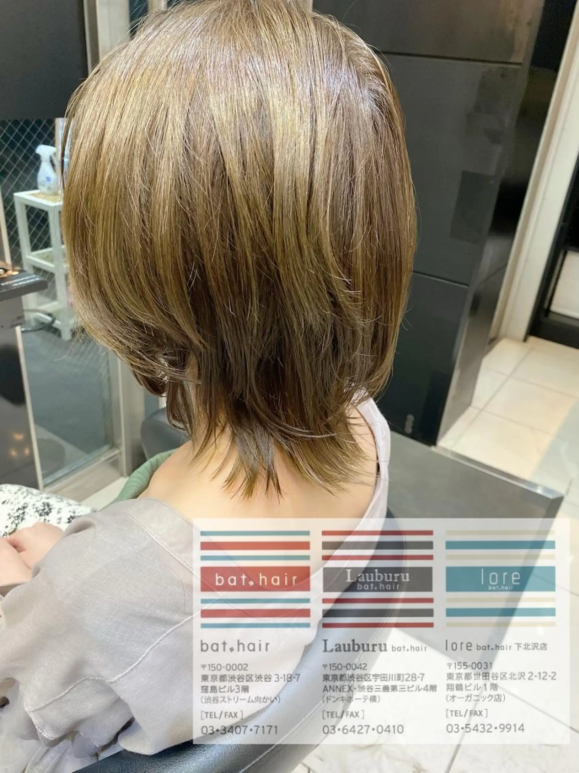 ショート カラー ネイル マツエク・マツパ パーマ ヘアアレンジ メンズ キッズ カット lore下北沢 Officialのヘアスタイル