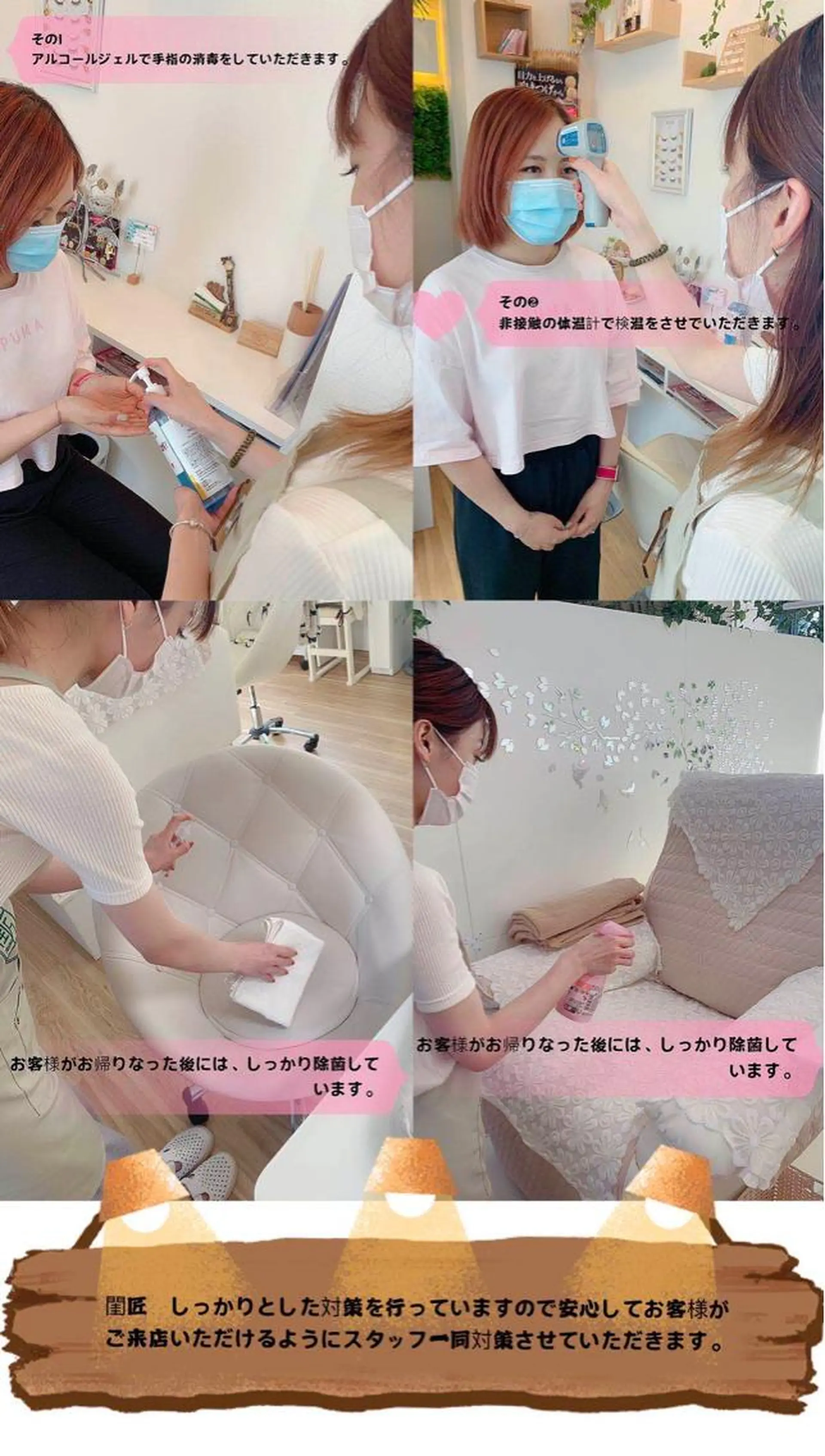 閨匠 上野店のネイルデザイン