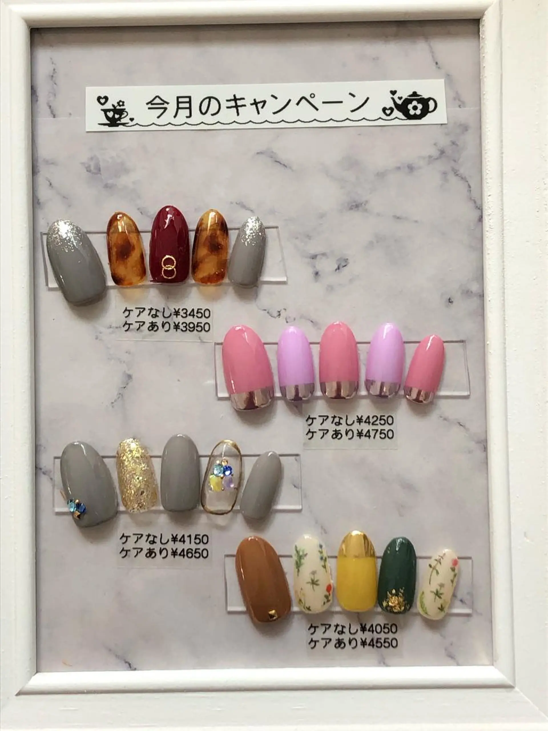 ネイル ハンドネイル ハンドケア la fleurのネイルデザイン