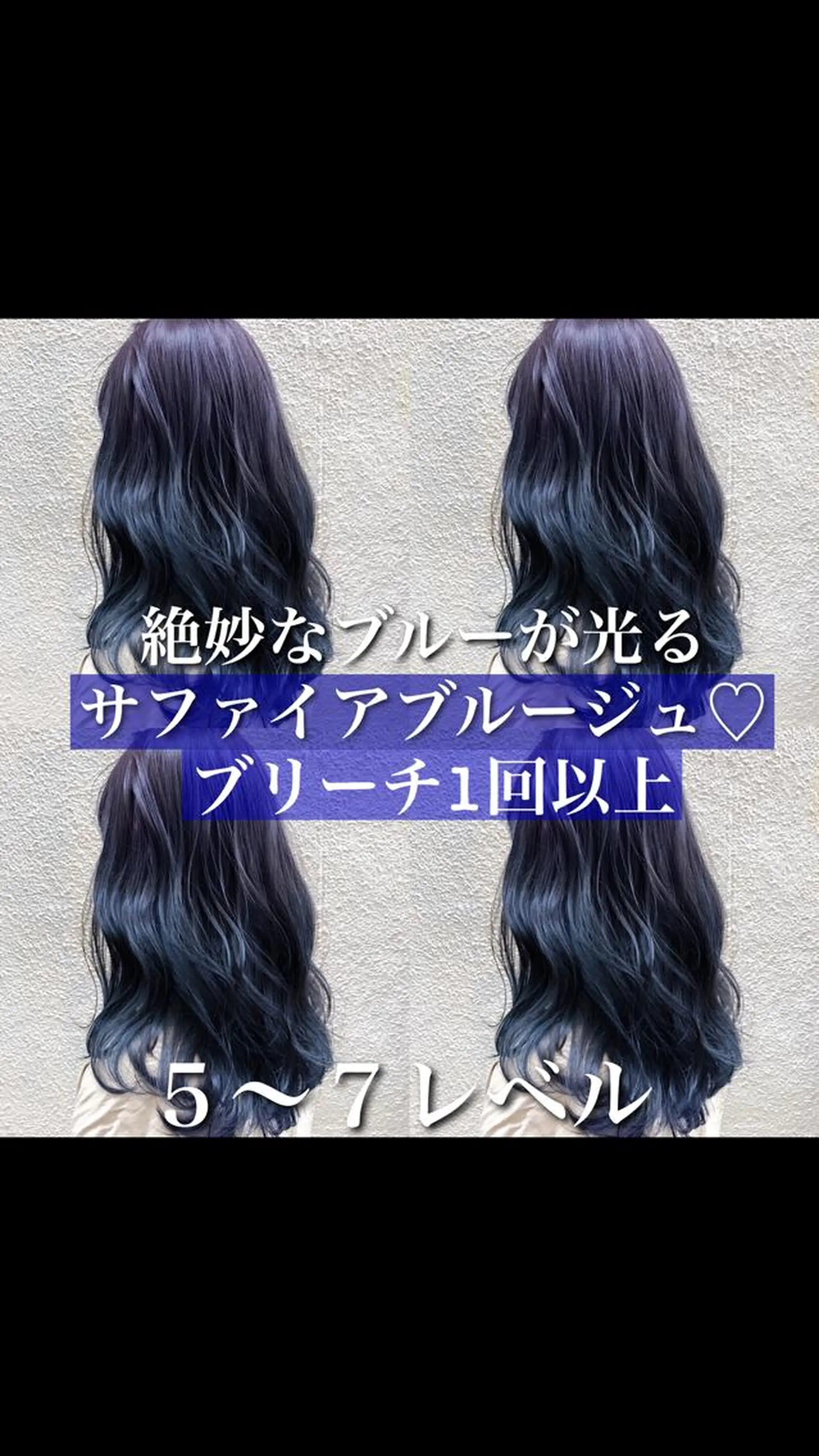 ミディアム カラー Siesta所属・📣髪質改善縮毛矯正 特化美容師｜庭田📣のヘアスタイル