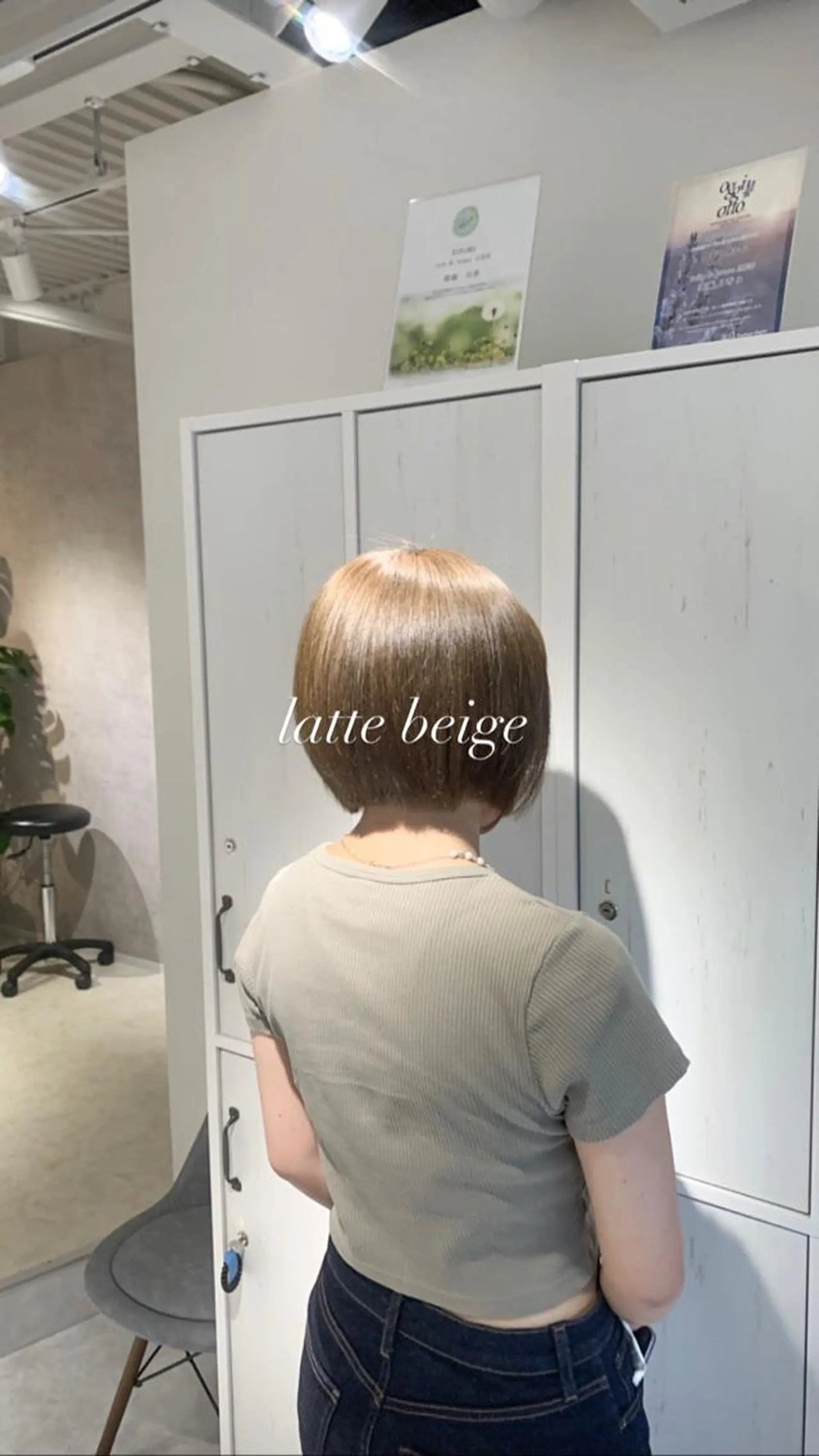 ショート カラー ベージュカラー ハイトーンカラー 縮毛矯正とレイヤー /杉村凜汰郎のヘアスタイル