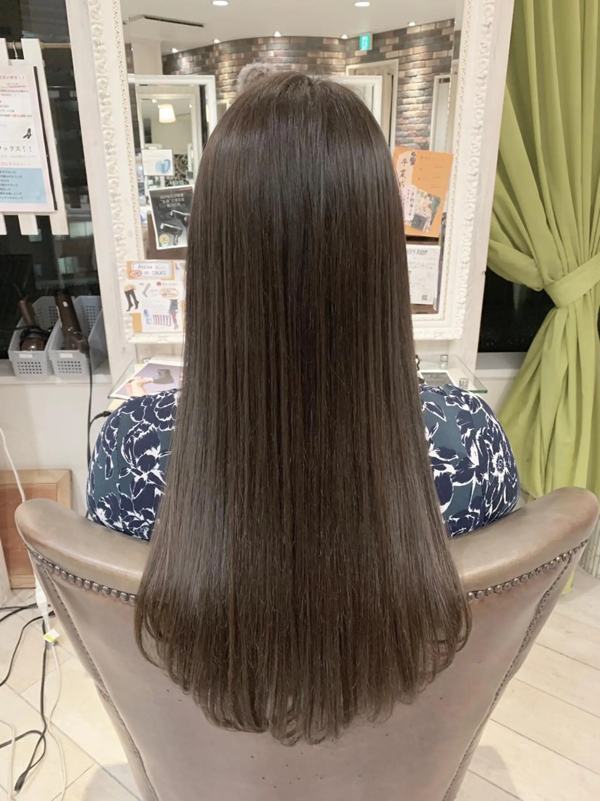 ロング カラー グレージュ トリートメント 増渕 駿介のヘアスタイル