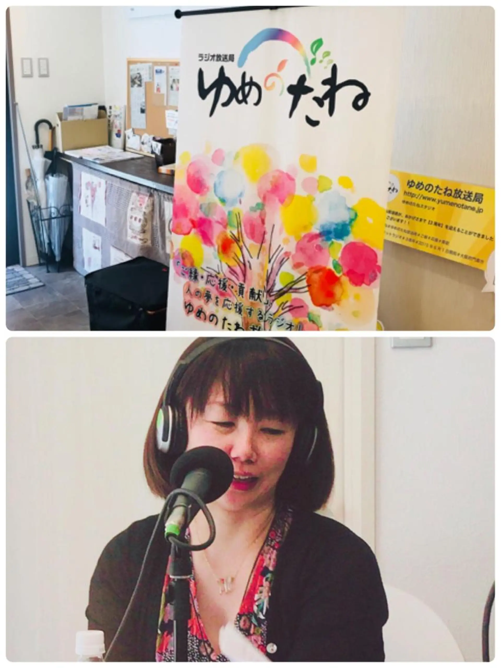 小顔バランス unicaのエステ・リラクイメージ