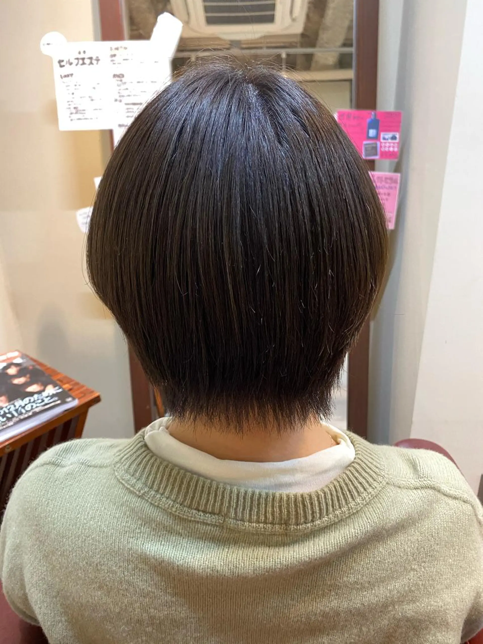 ショート 水谷 菜央のヘアスタイル