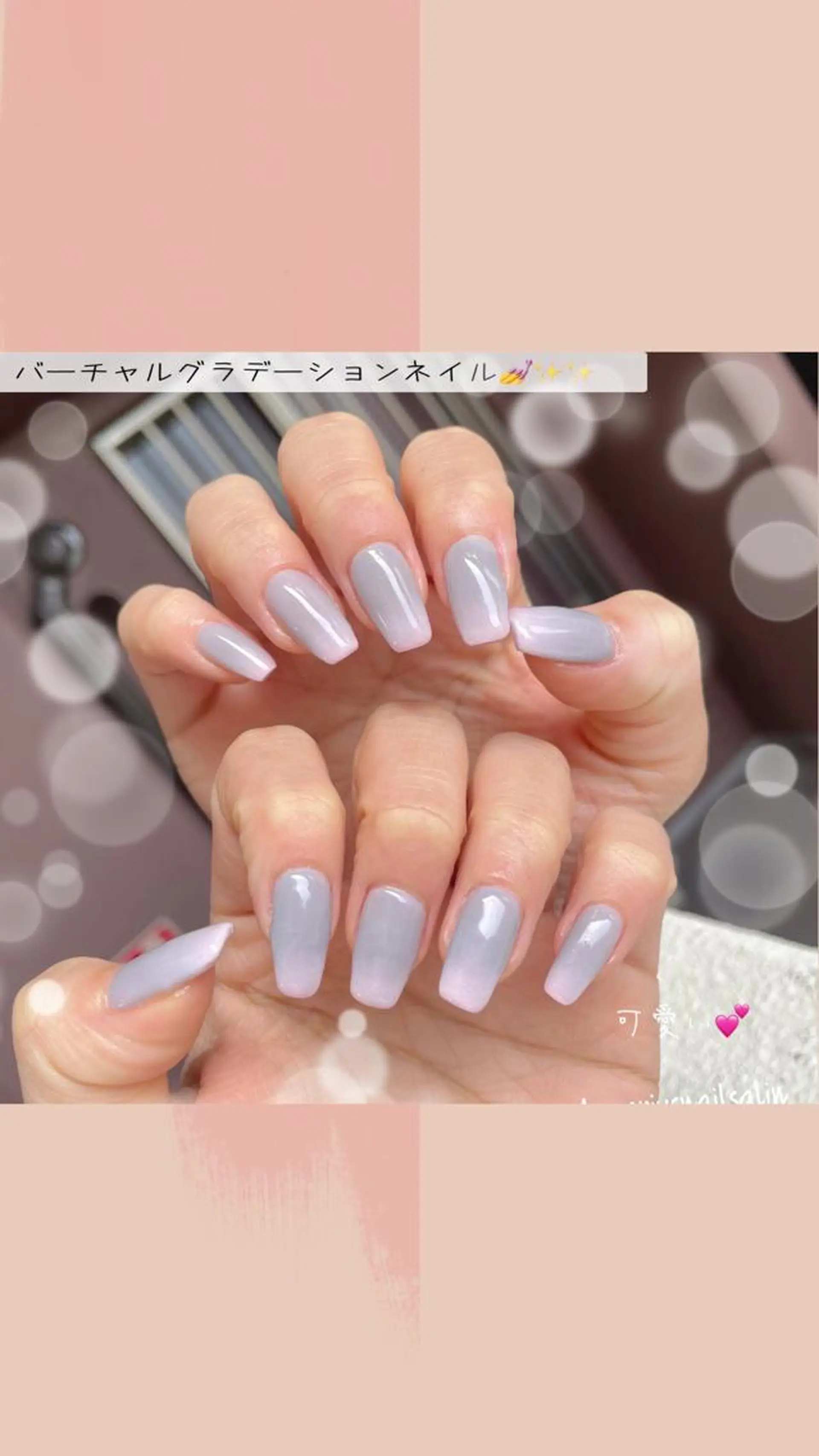 ネイル グラデーション 奥園 良恵のネイルデザイン