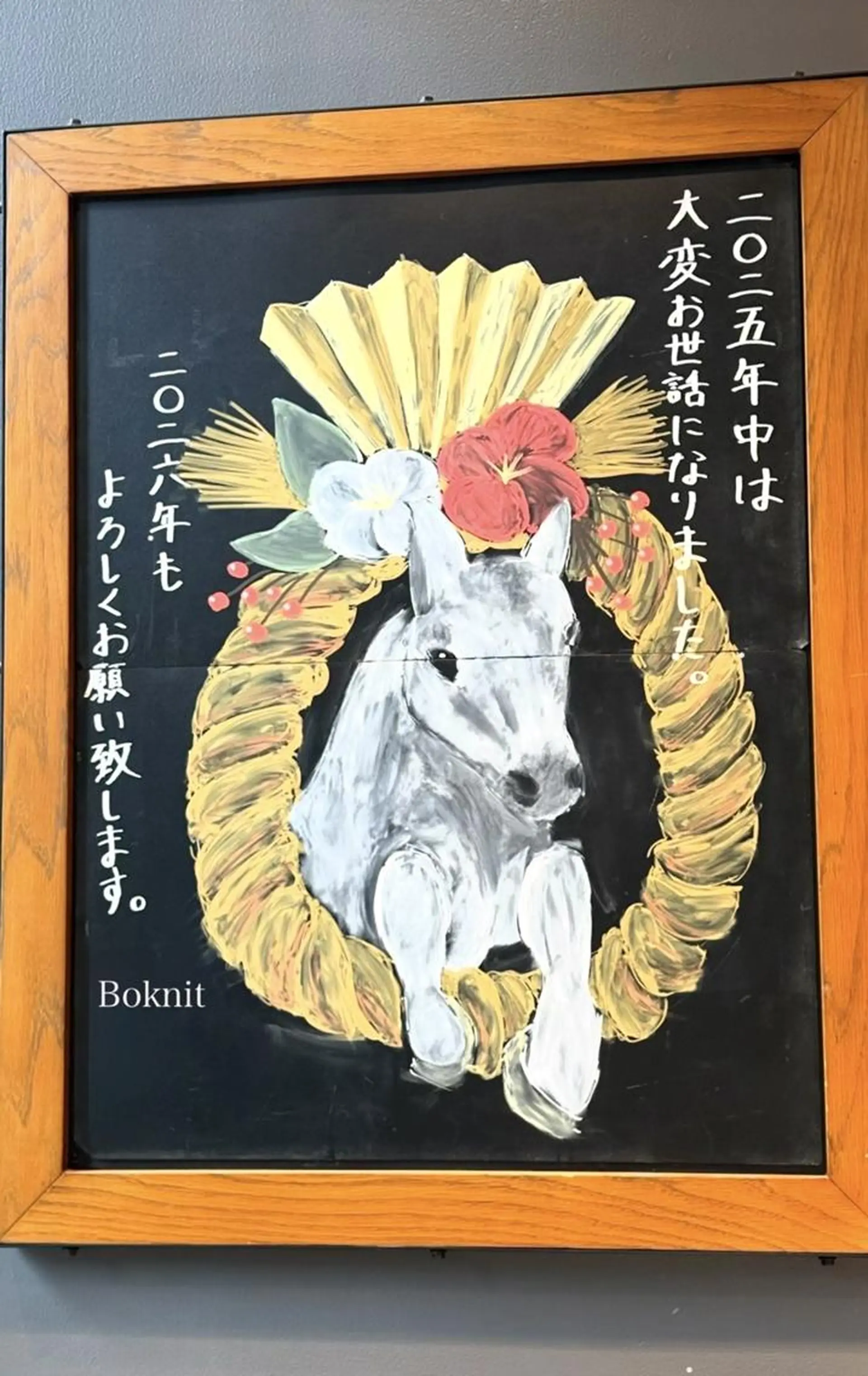 パーソナルカラー診断 骨格診断 顔タイプ診断 パーソナルカラー診断 ボニットBoknitのその他イメージ