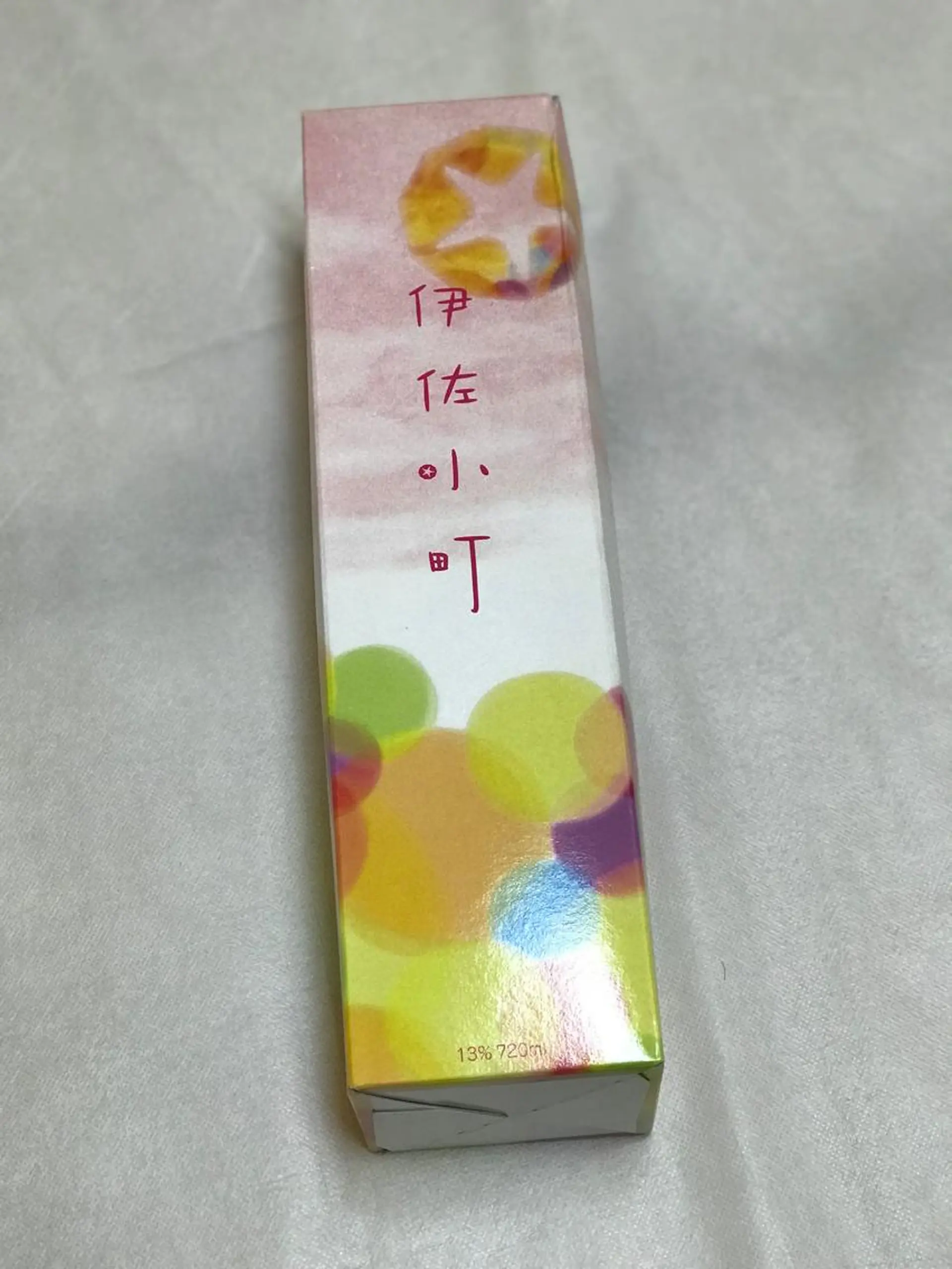 ショート カラー パーマ ヘアアレンジ メンズ キッズ ネイル マツエク・マツパ 学生（メンズ向け） 学生 メンズネイル マンモス脱毛 札幌白石店のその他イメージ