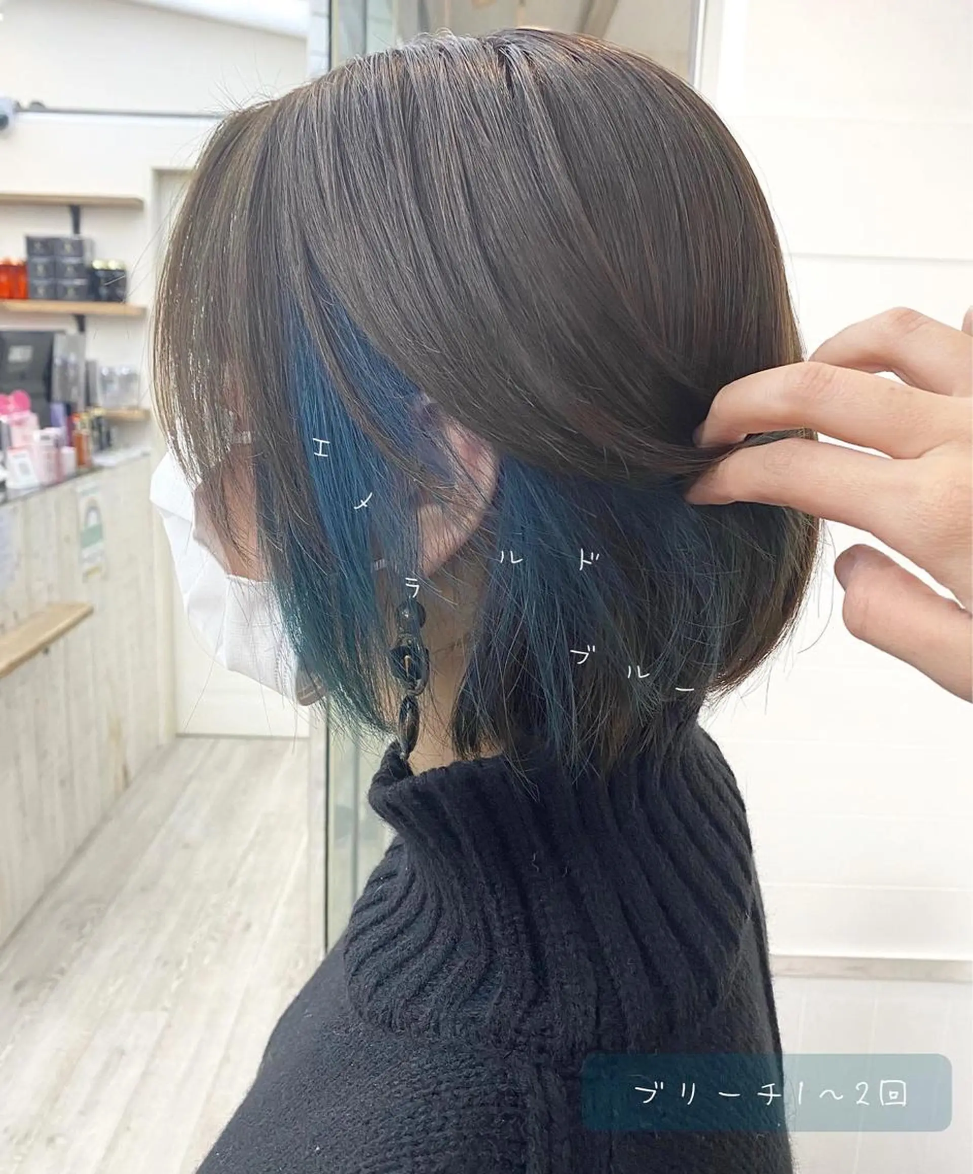 ショート カラー ブリーチ ブルーカラー ケアブリーチ グレージュ イルミナカラー ヘアカラー トリートメント B3  SHARE SALON【ビースリーシェアサロン】所属・☀️透明感color KURO☀️のヘアスタイル