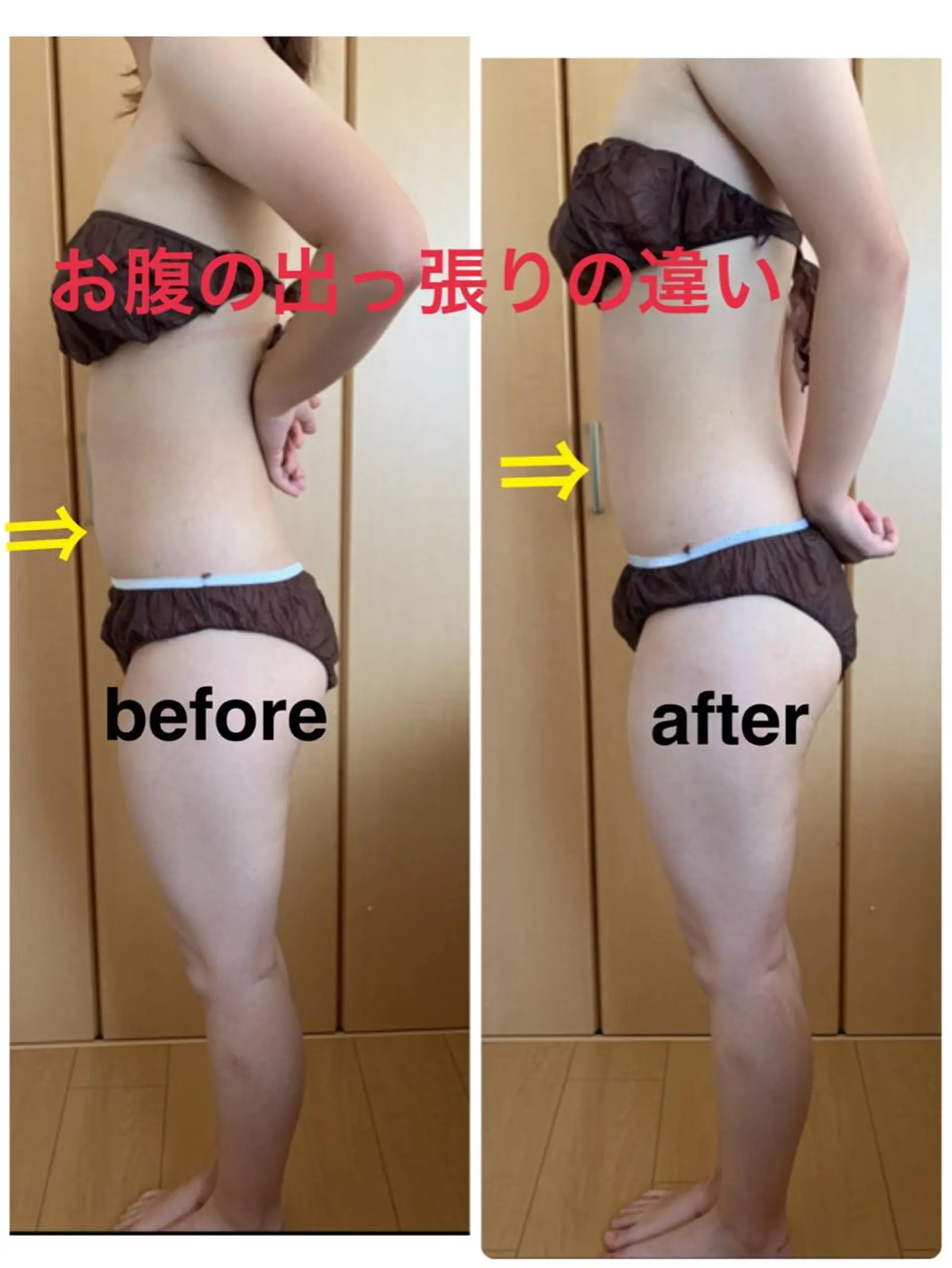 痩身/脱毛/ネイル HARUKAのエステ・リラクイメージ