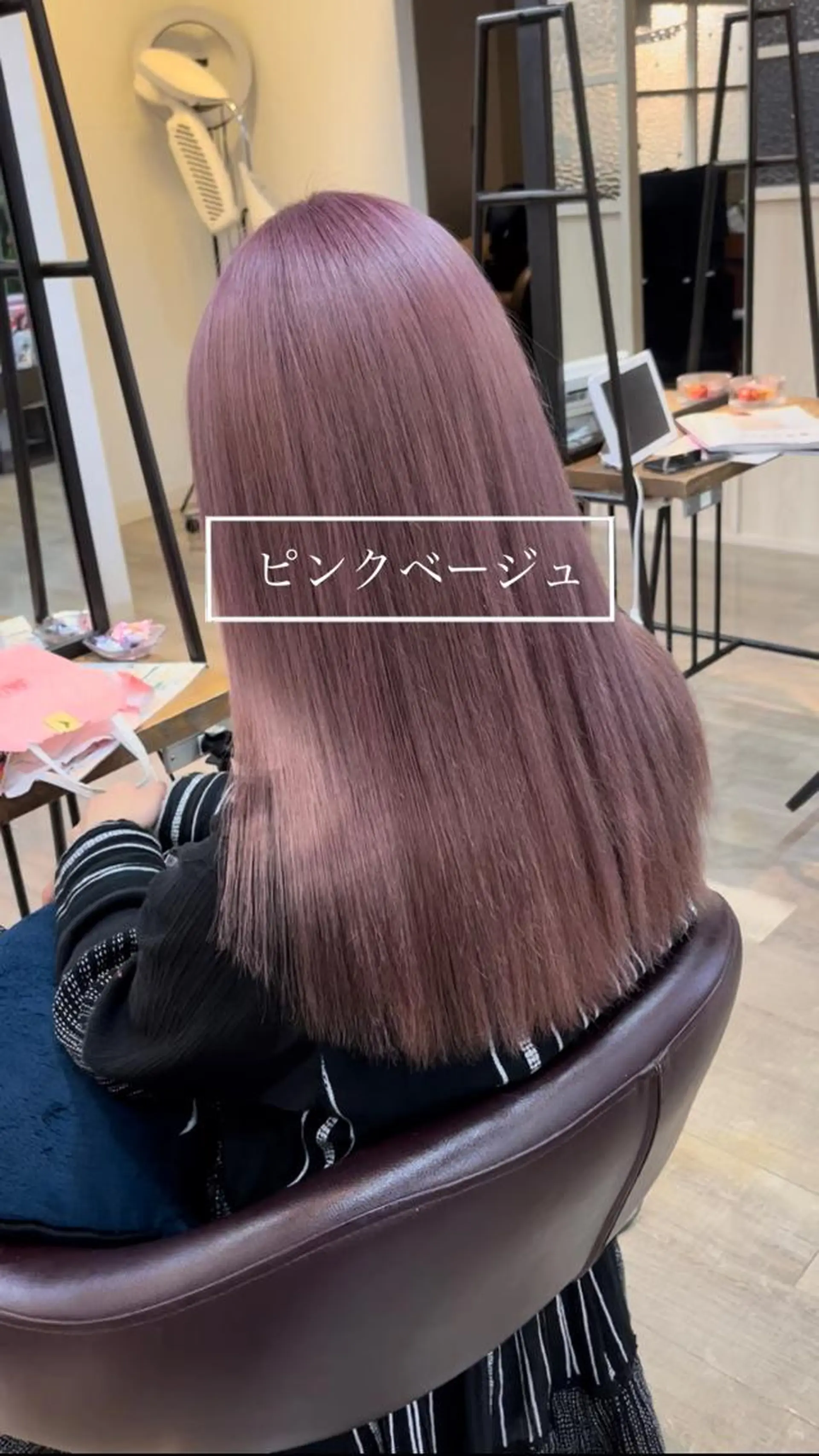ロング メンズバレイヤージュ 斉藤春のヘアスタイル