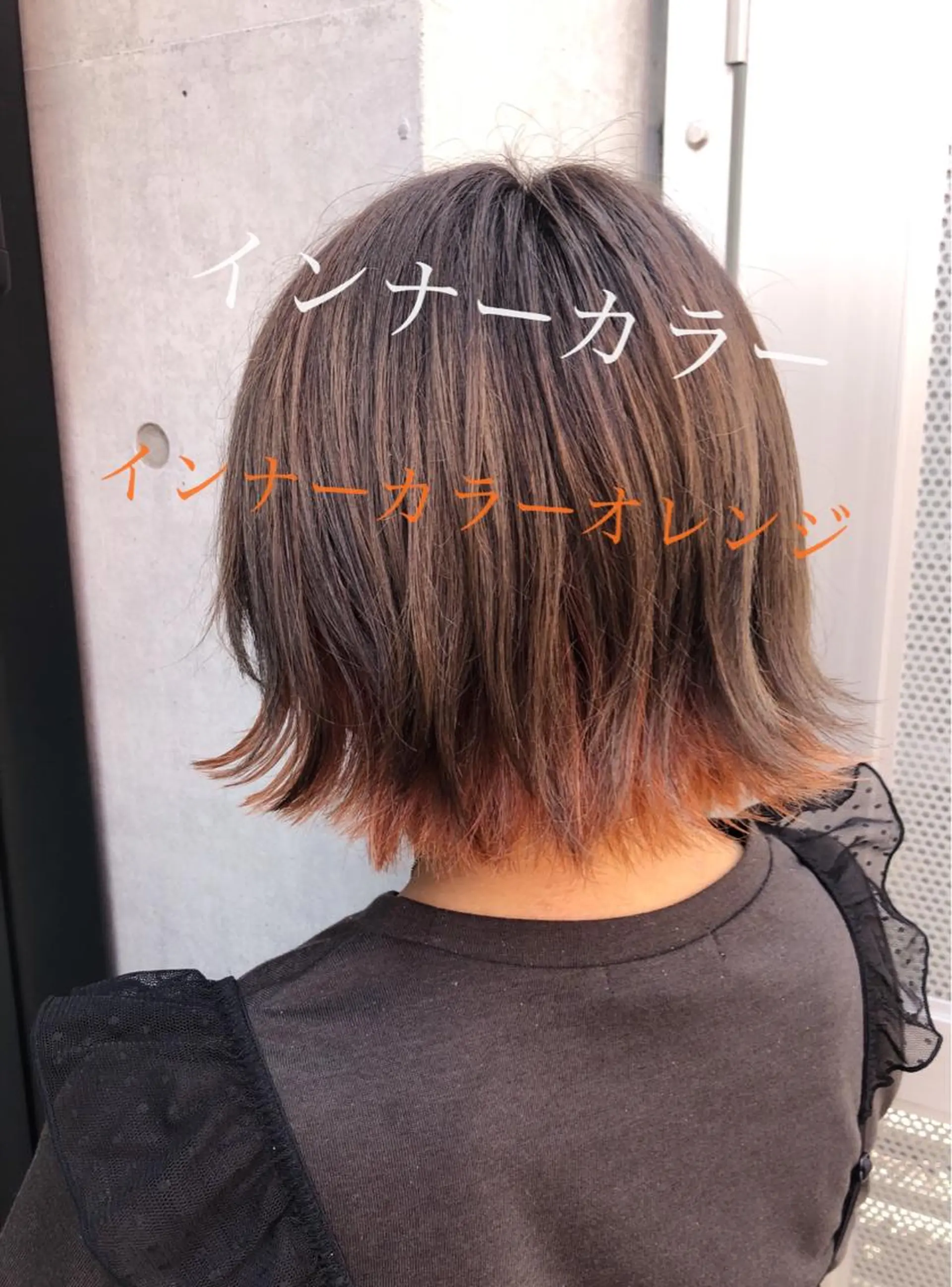 ショート カラー パーマ ヘアアレンジ インナーカラー 脱白髪染め特化GBG 自由が丘所属・【白髪ぼかし 専門GBG】自由が丘のヘアスタイル